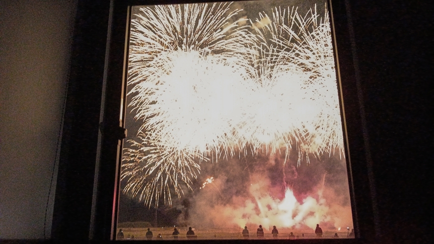 【大曲の花火〜秋の章〜特別観覧プラン】Onn大曲の花火最上階で愉しむ、贅沢な夜（1泊朝食付き）