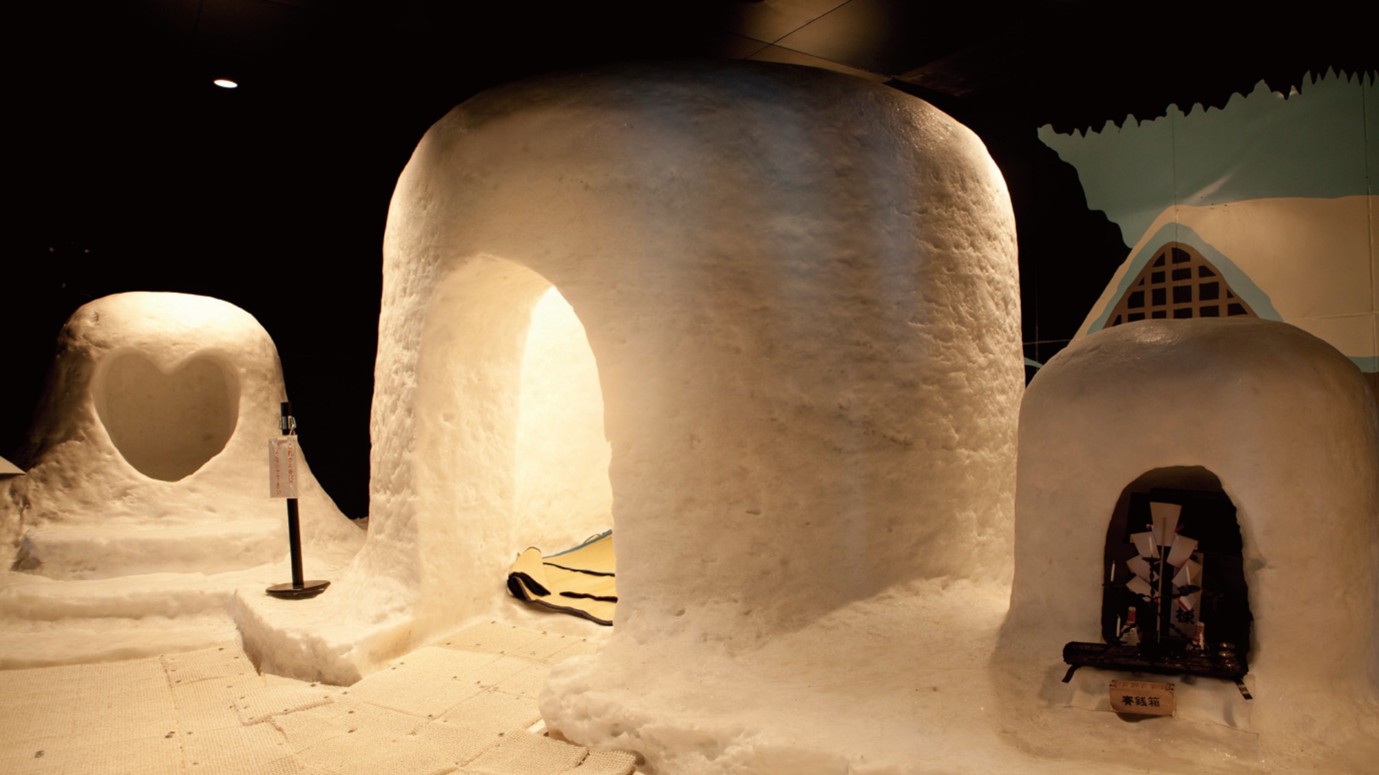 ■周辺観光｜横手市ふれあいセンター かまくら館では、一年中かまくらを体感できます