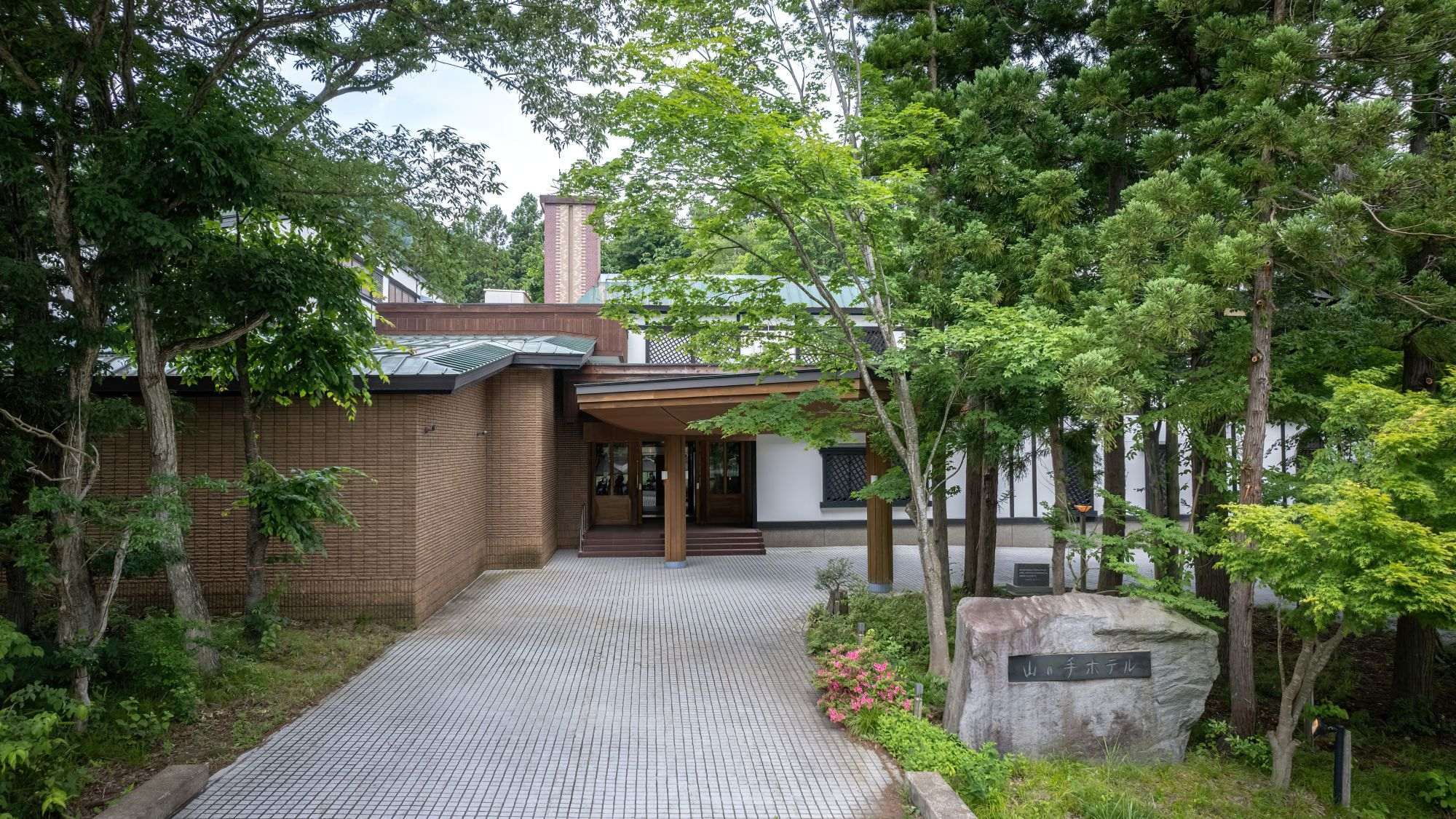 ■外観｜10室限定のプライベート空間で安らぎに満ちた至福の休日をどうぞ