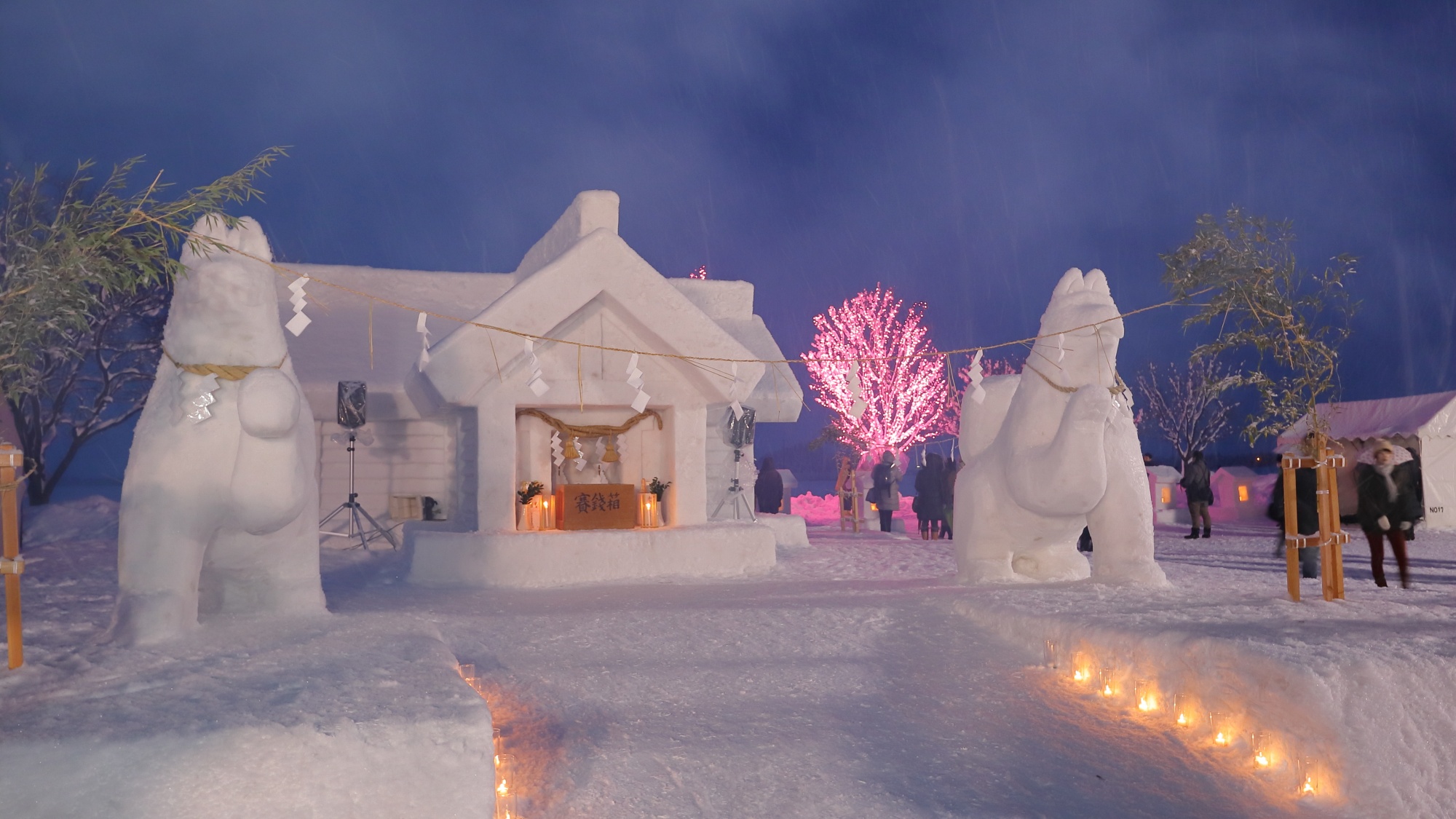 ■周辺観光｜長い歴史を持つ民俗行事『犬っこまつり』