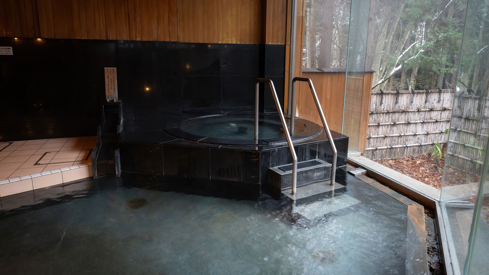 ■大浴場｜入浴後の保湿効果が高い天然温泉