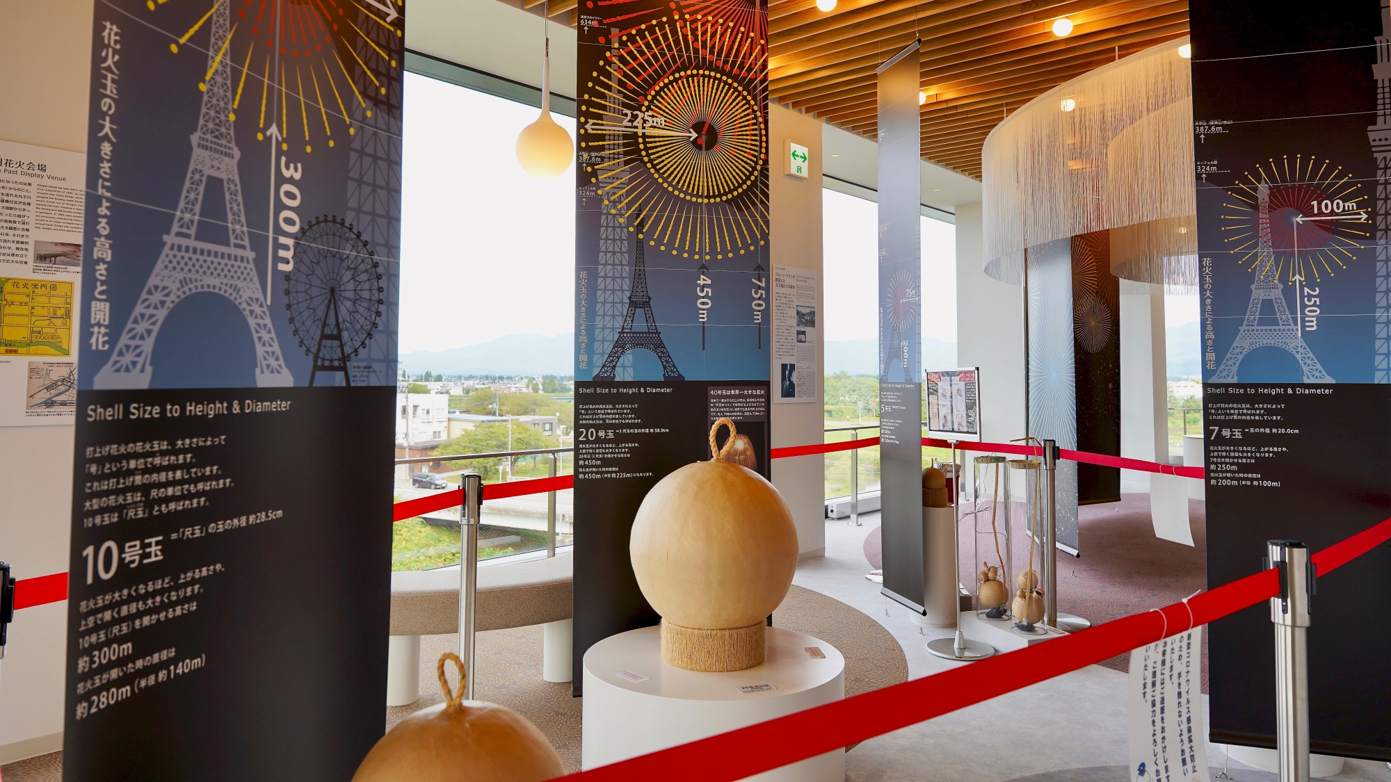 ■周辺観光｜子どもも大人も楽しめるはなびアム