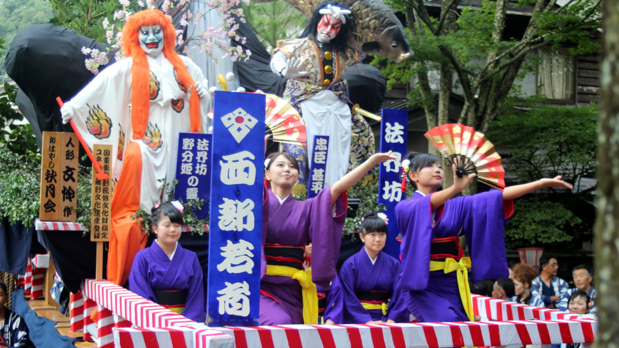 ■周辺観光｜国の重要無形民俗文化財にも指定されている『角館祭りのやま行事』