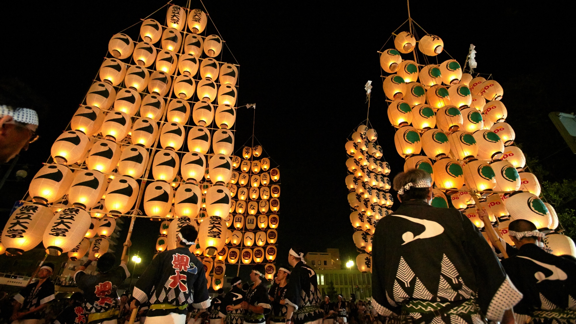 ■周辺観光｜国重要無形民俗文化財『秋田竿燈まつり』