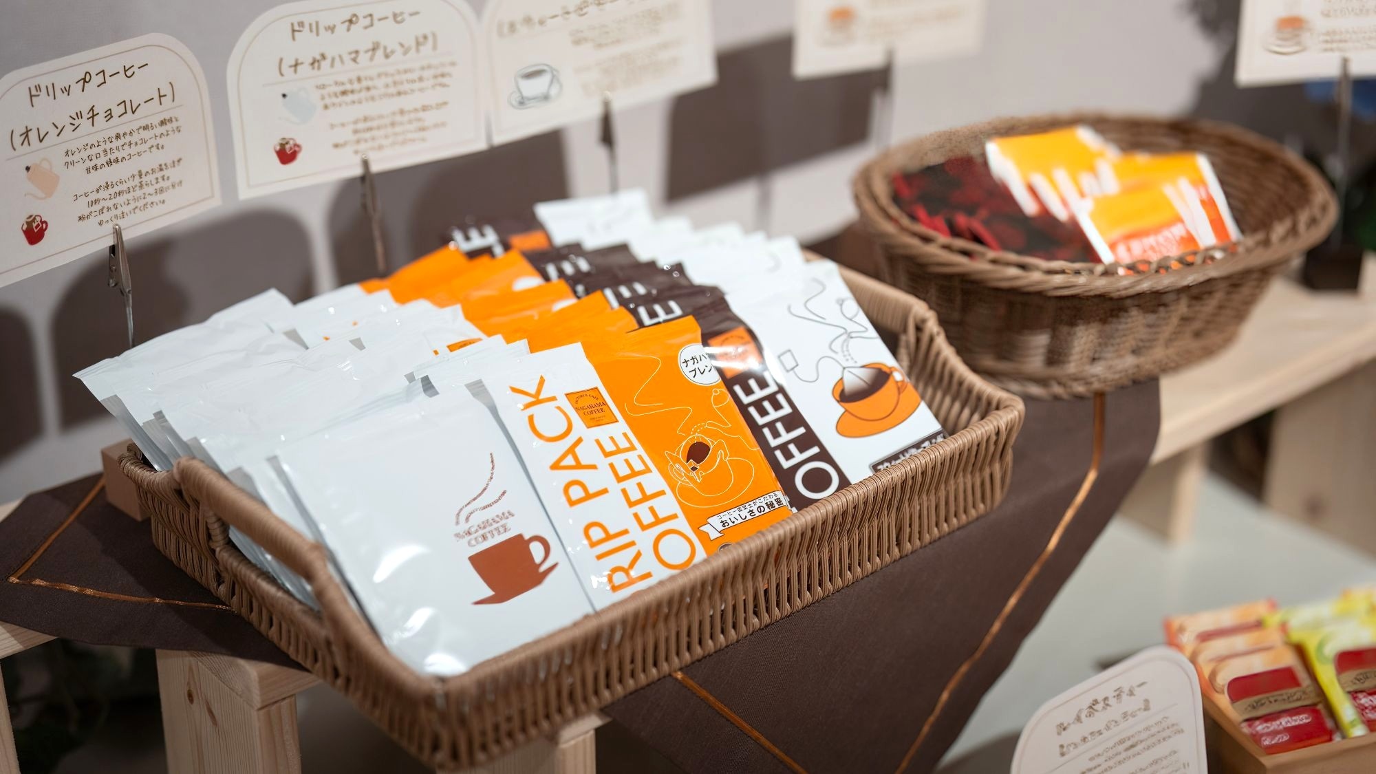 ■ギャラリー（山の手cafe）｜香り豊かなドリップコーヒーと紅茶は数種類ご用意