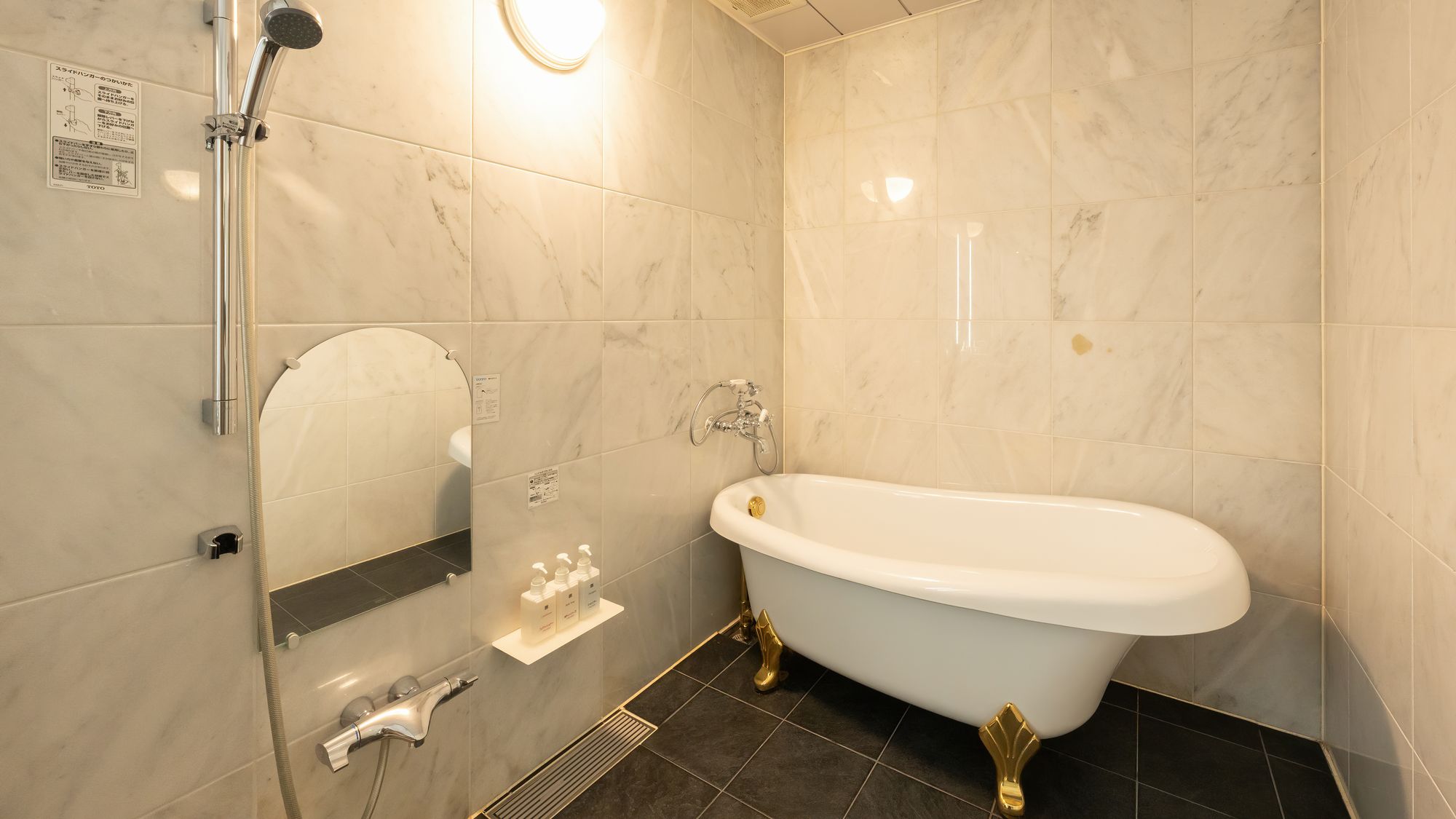 ■ジュニアスイート｜バスルーム