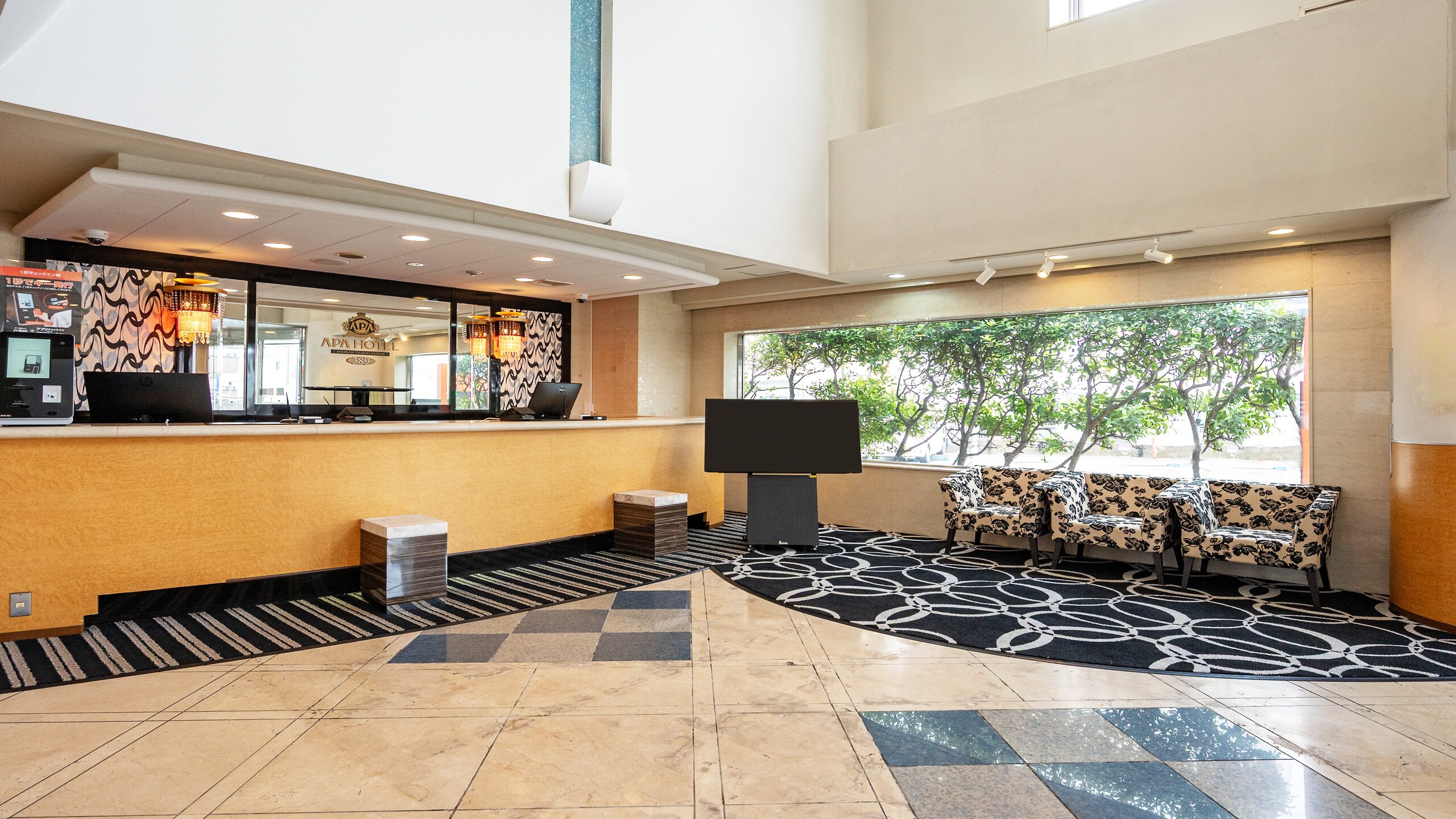 フロントロビー