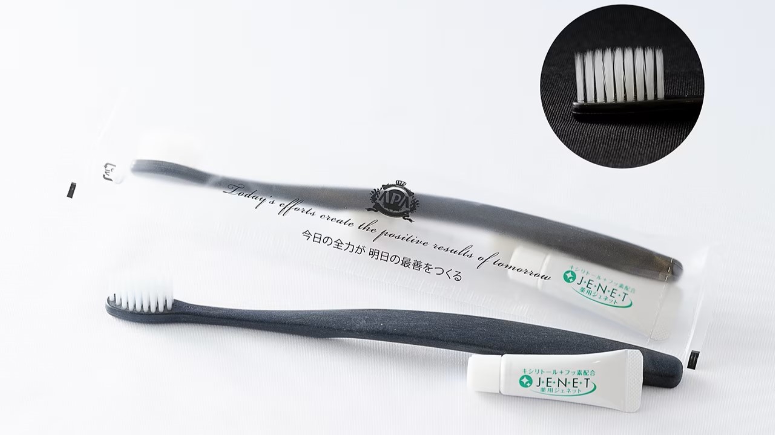 歯ブラシセット