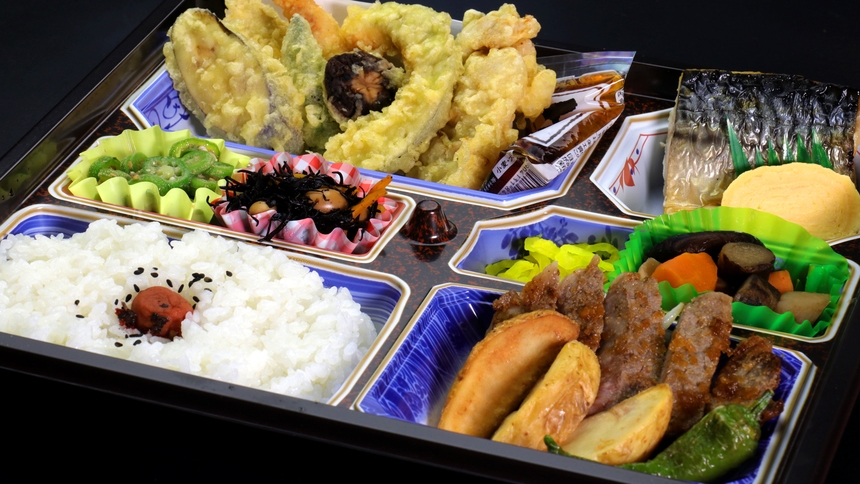 【グレードアップ夕食2食付】ちょっぴり贅沢！夕食の仕出し弁当が少しリッチに☆軽朝食付き♪