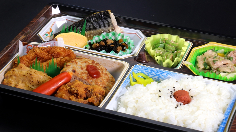 【2食付き】夕食は仕出し弁当をご提供！朝はちょうどいいボリュームの軽朝食(*^_^*)