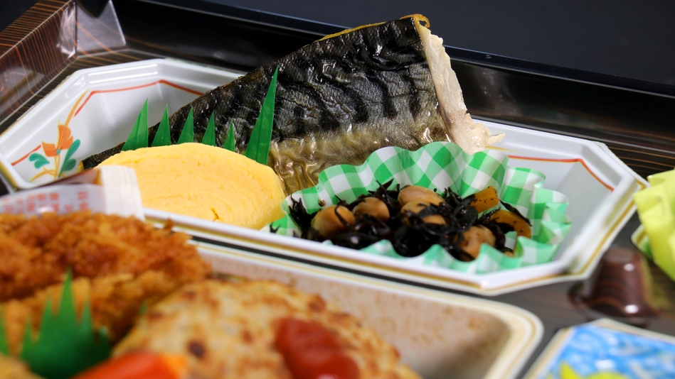 【夕食付き】お部屋で食べてOK！地元で人気の仕出し屋さんの日替わり弁当(^o^)
