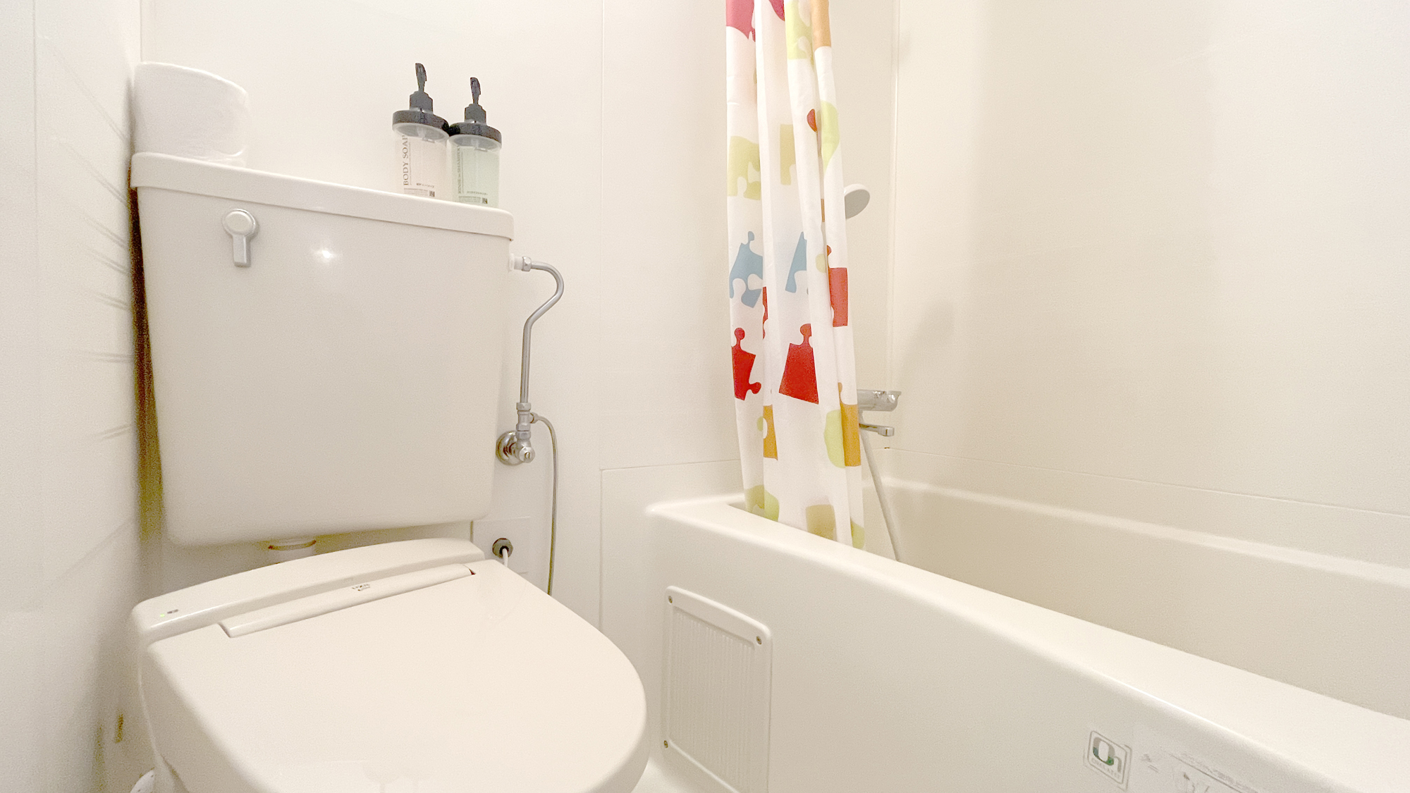 【客室】バス・トイレ