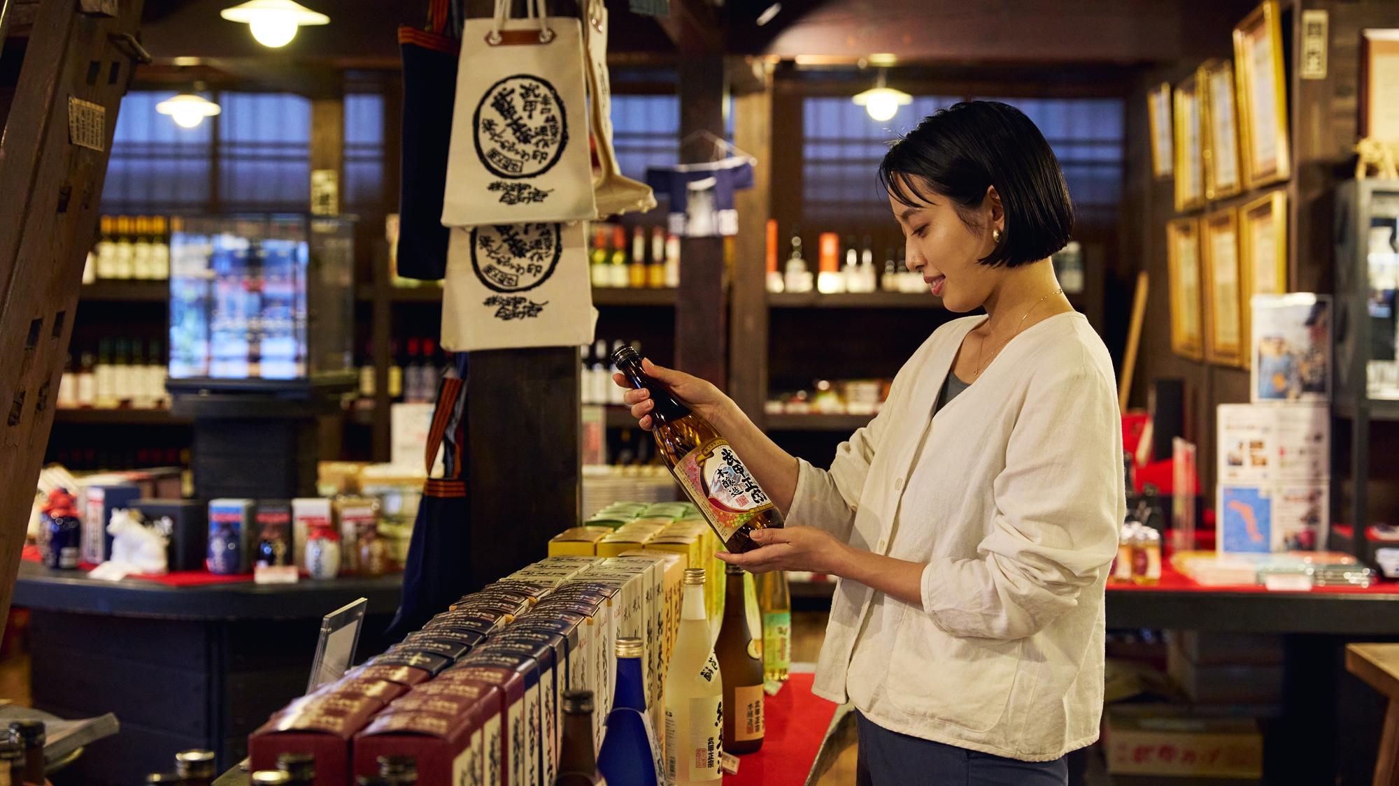 [周辺/武甲酒造]店舗は国指定の登録有形文化財に指定されております。