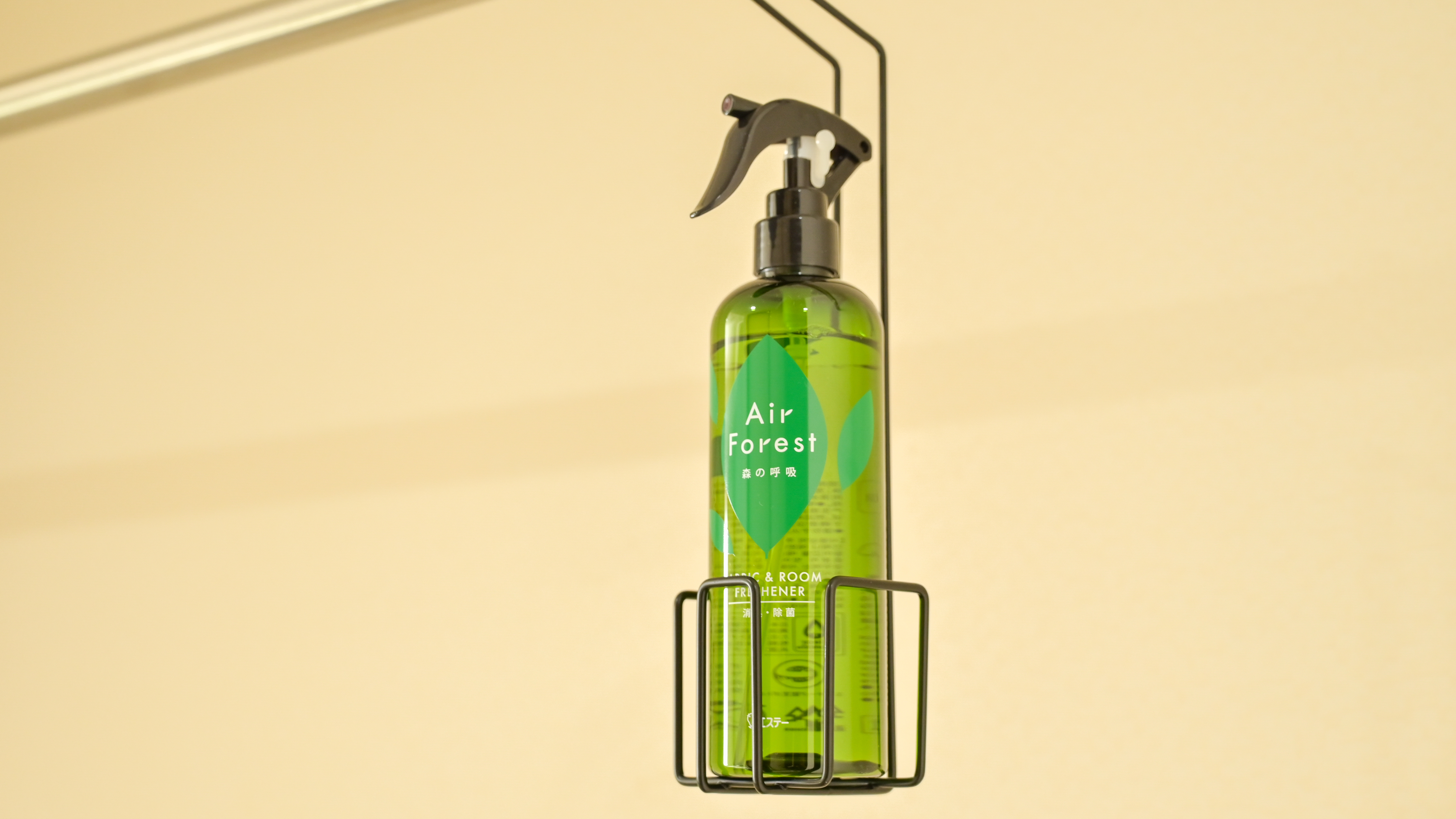 消臭スプレーを全室にご用意