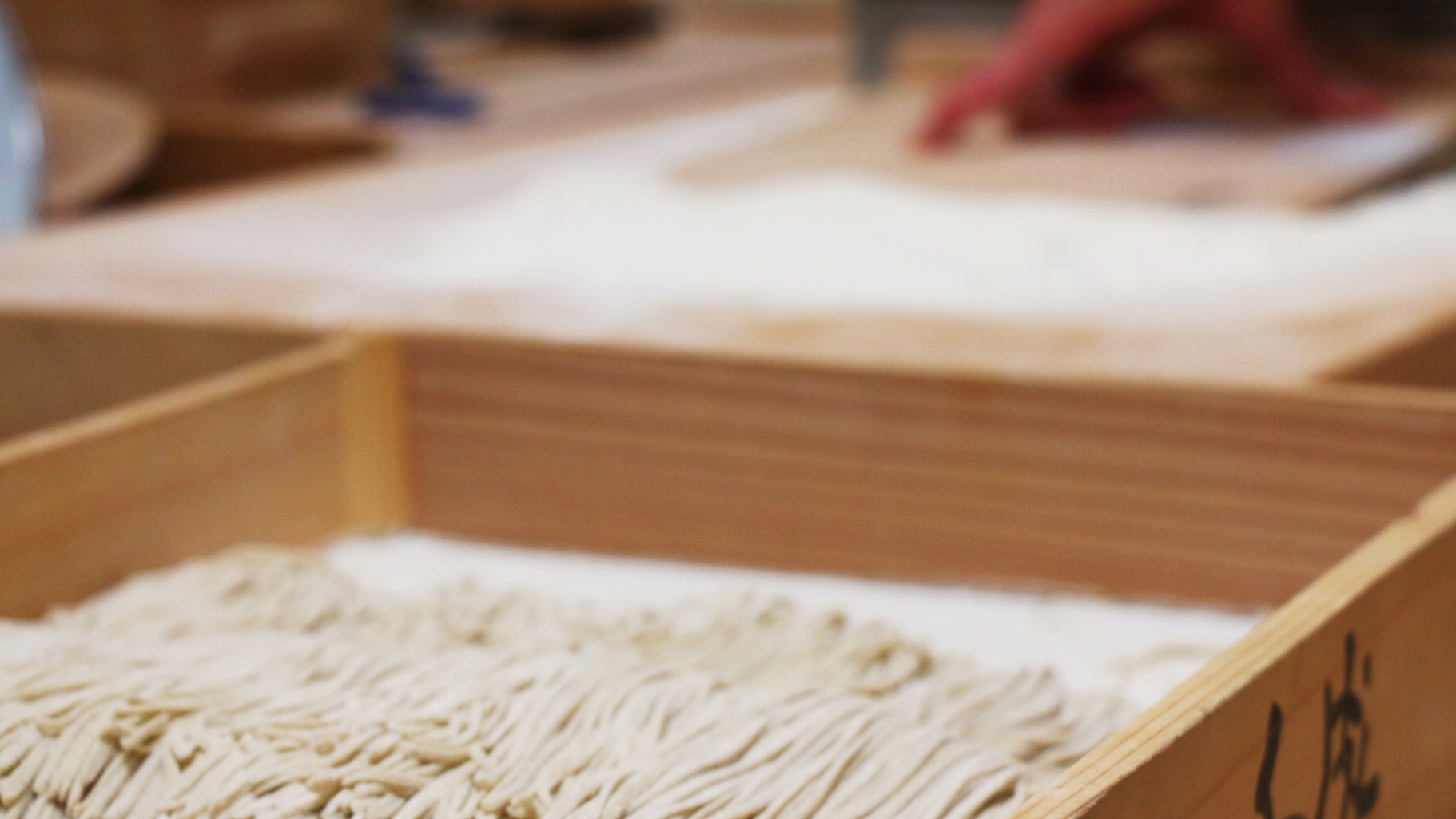 60歳以上限定☆シニア1日リフト券付【1泊2食付】《現地現金決済限定》 お得に戸隠スキー場を満喫