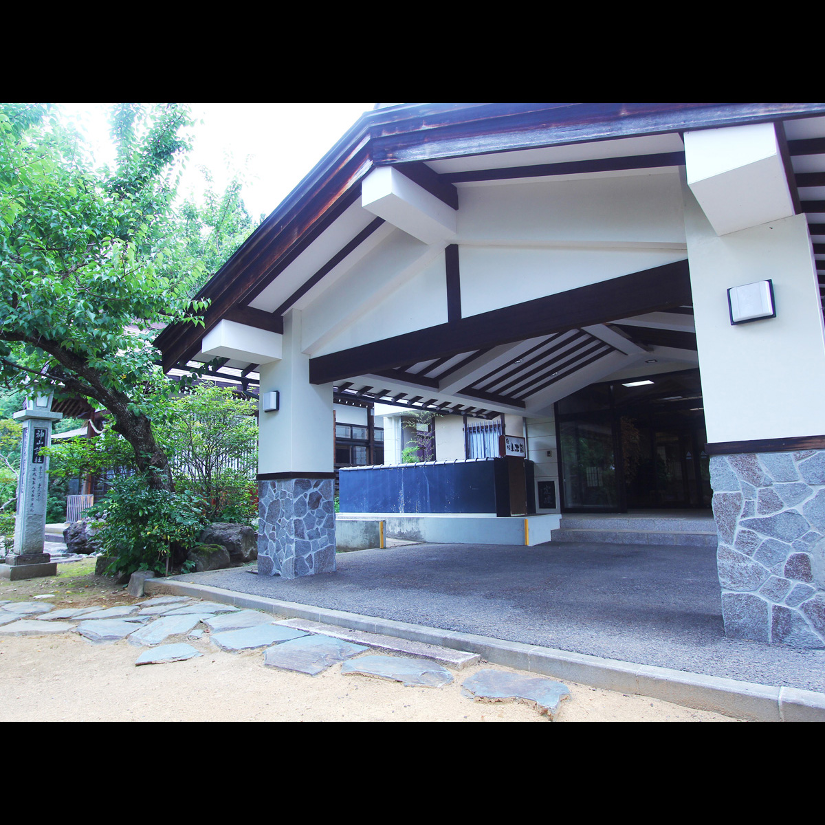 戸隠神社 宿坊 山本館
