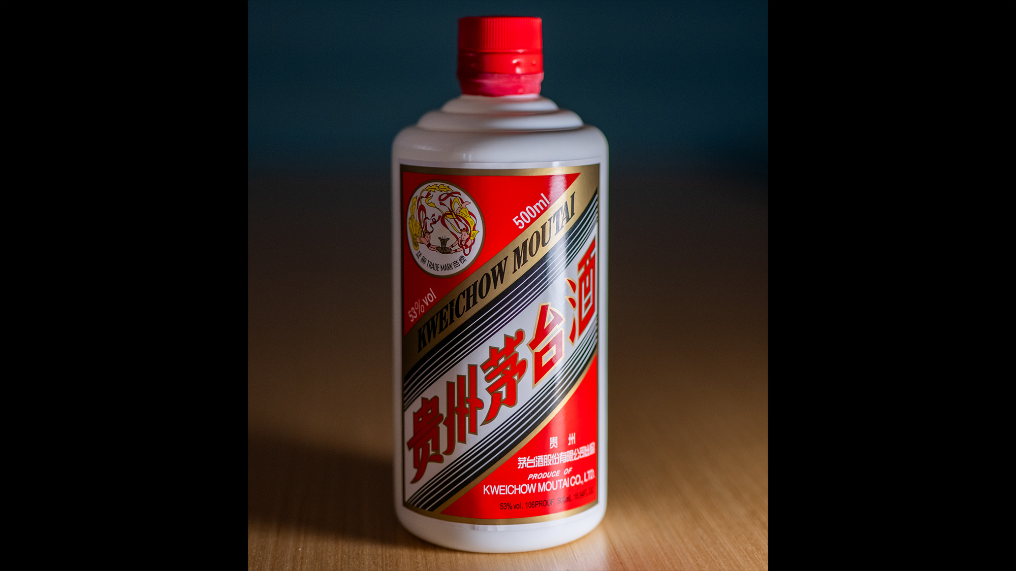 ・【ドリンク】世界三大蒸留酒の1つである、茅台酒をご用意しております