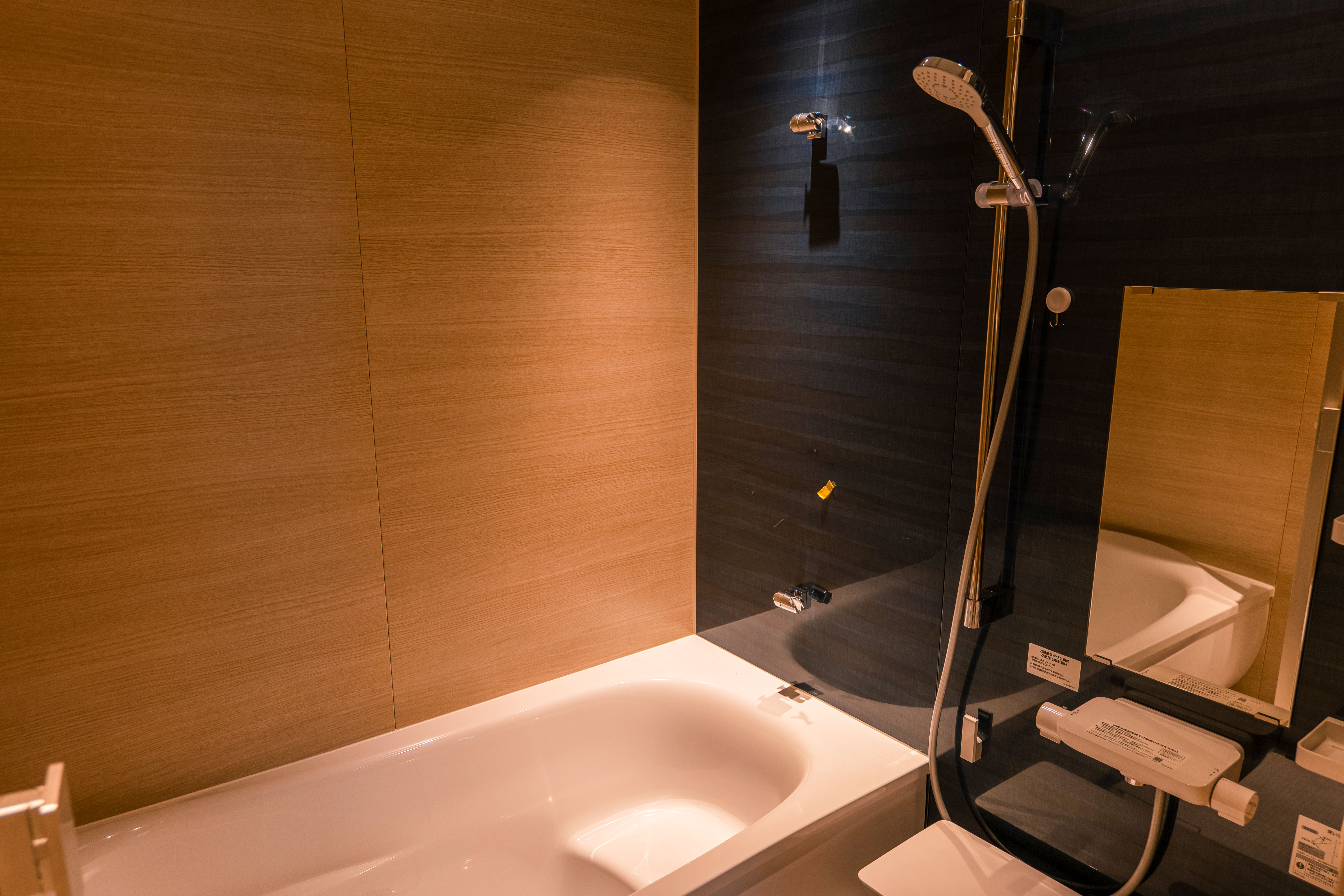 ・【設備】バスルーム