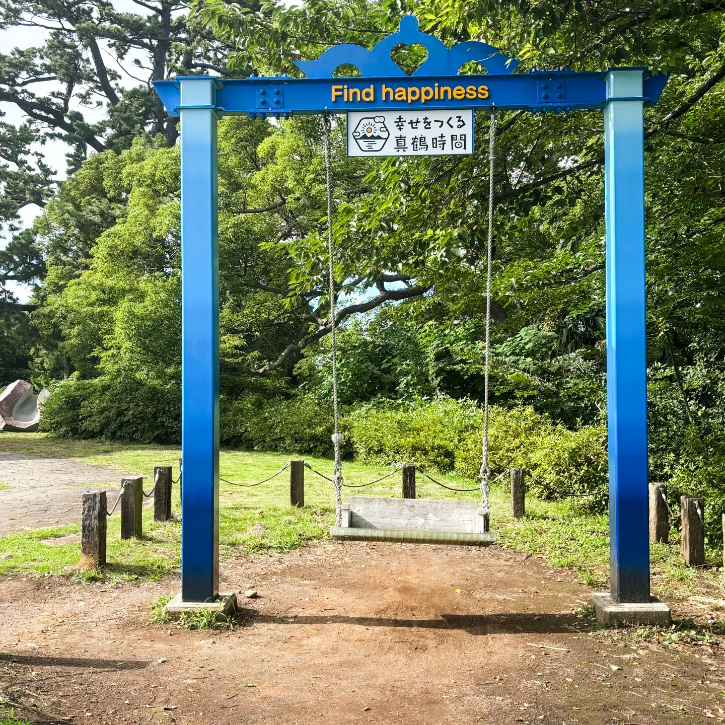 ・【観光】ケープ真鶴