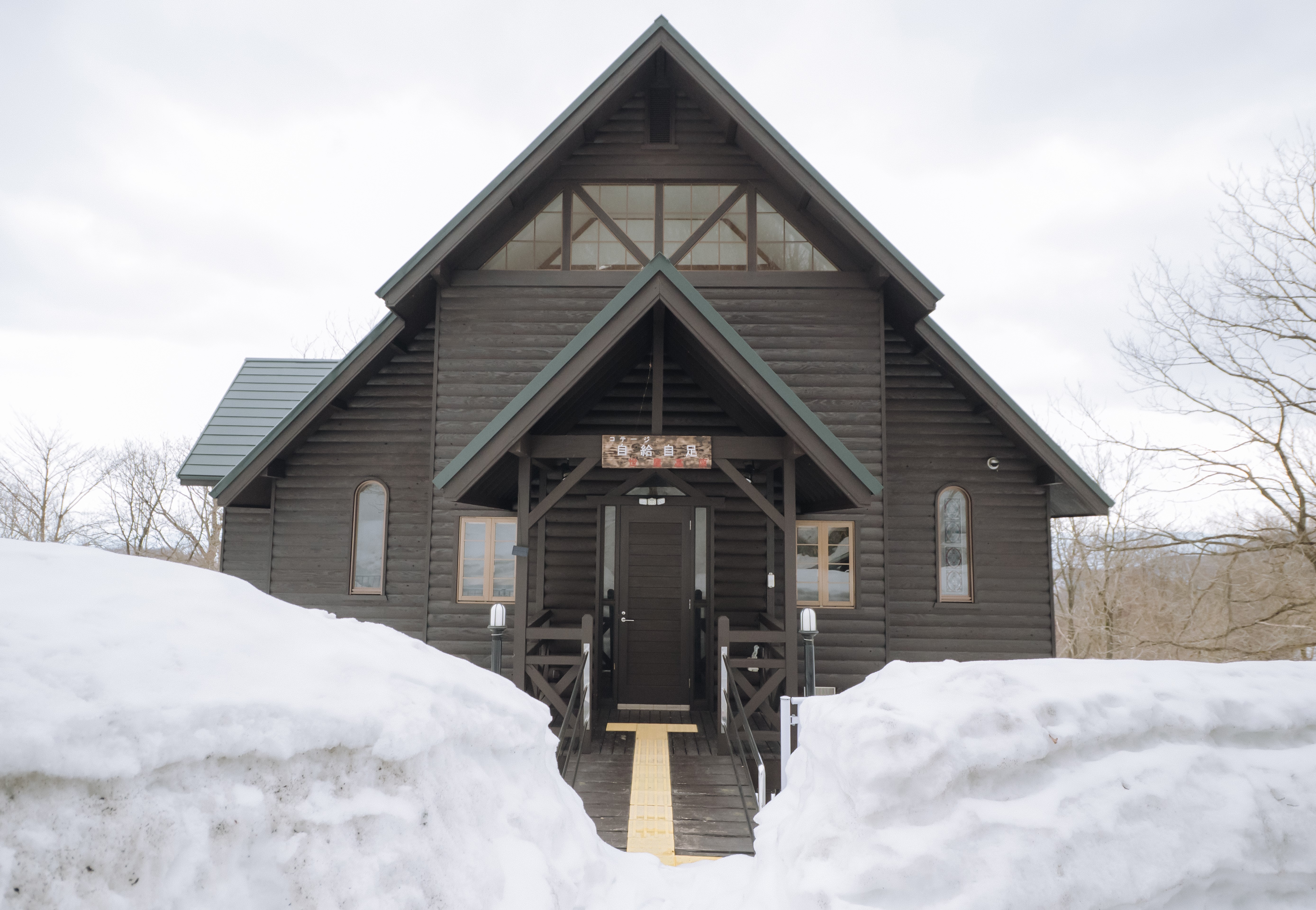 世屋高原冬玄関