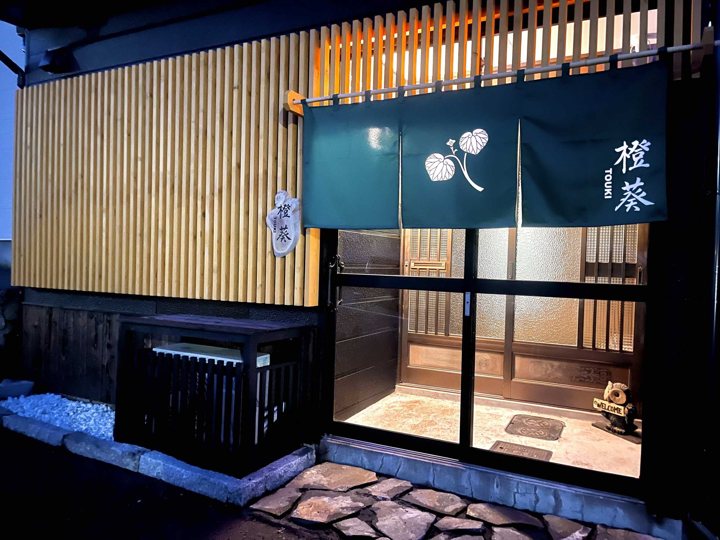 SNS載せてくれたら２０％OFFプラン