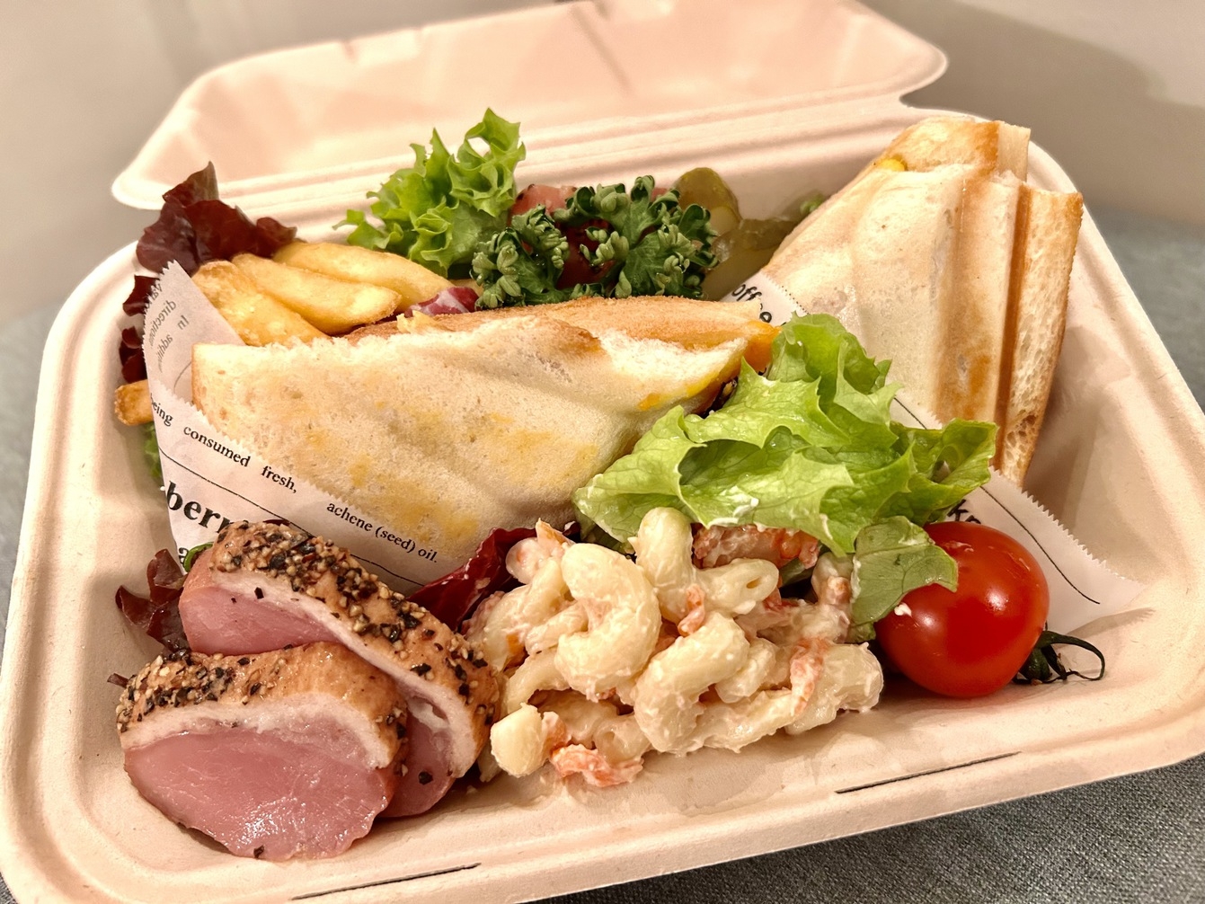 【朝食付】朝食はお部屋でホットサンドBOX！小樽観光にアクセス良好!マンション型ホテル