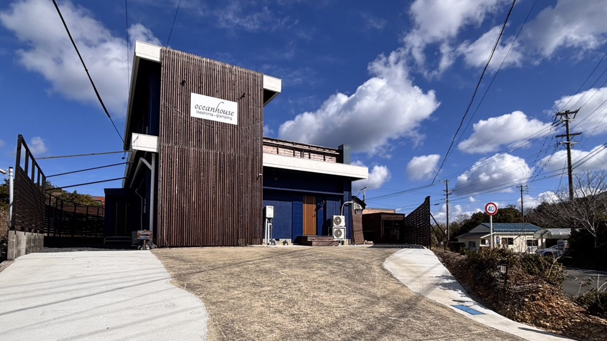 【楽天スーパーSALE】2食付/満天の星空の下、潮風に揺られながら贅沢なBBQ体験。志摩の恵みを堪能