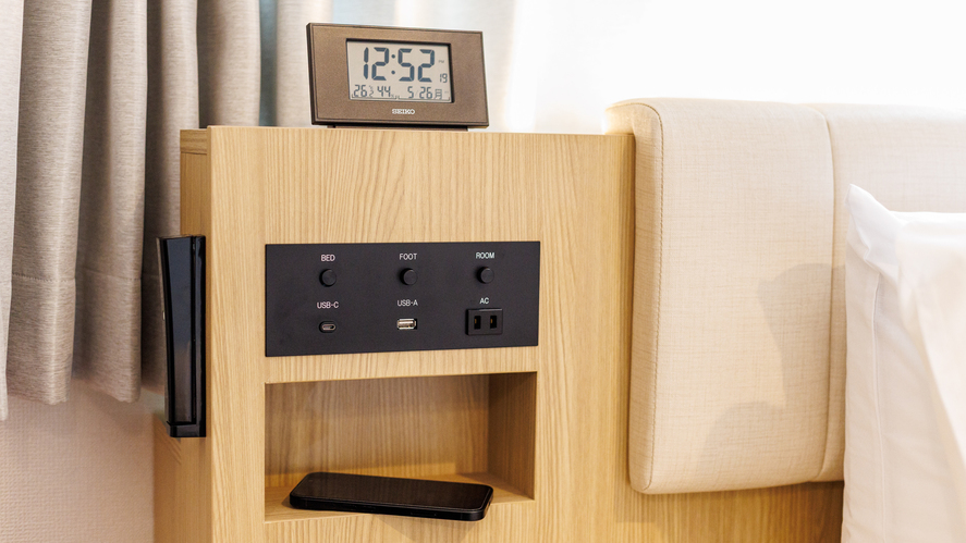 【ダブルエコノミー】枕元コンセント