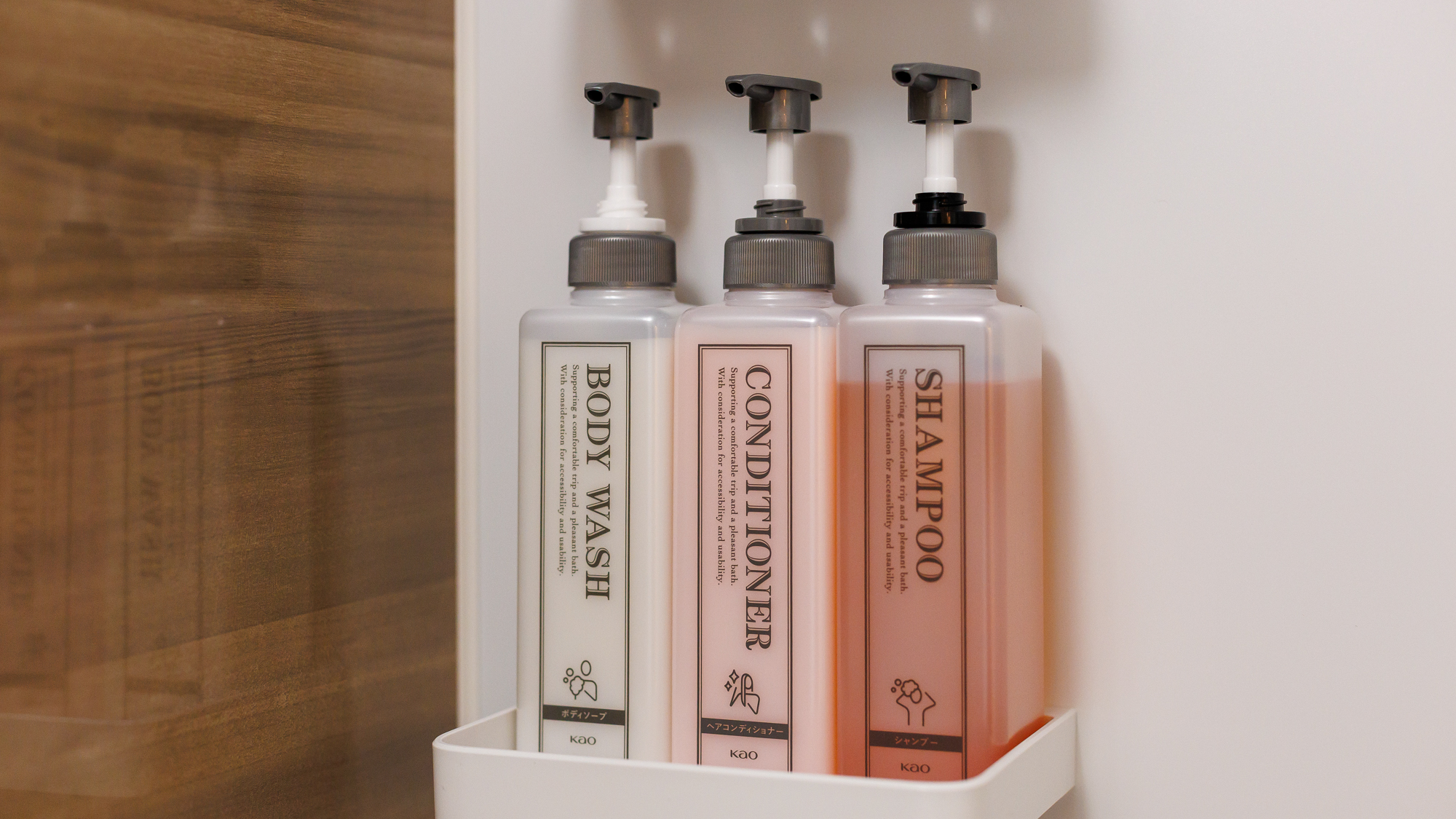 【浴室】シャンプー、コンディショナー、ボディソープをご用意