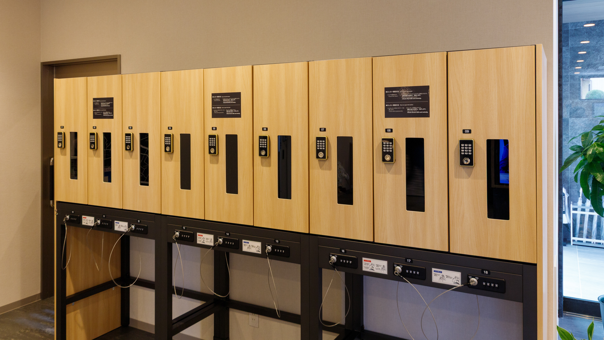 【セルフクローク】チェックイン前・チェックアウト後のどちらでも無料でご利用いただけます。