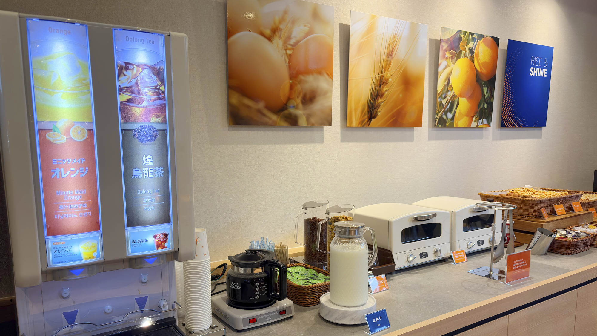 【無料朝食サービス】朝食提供イメージ