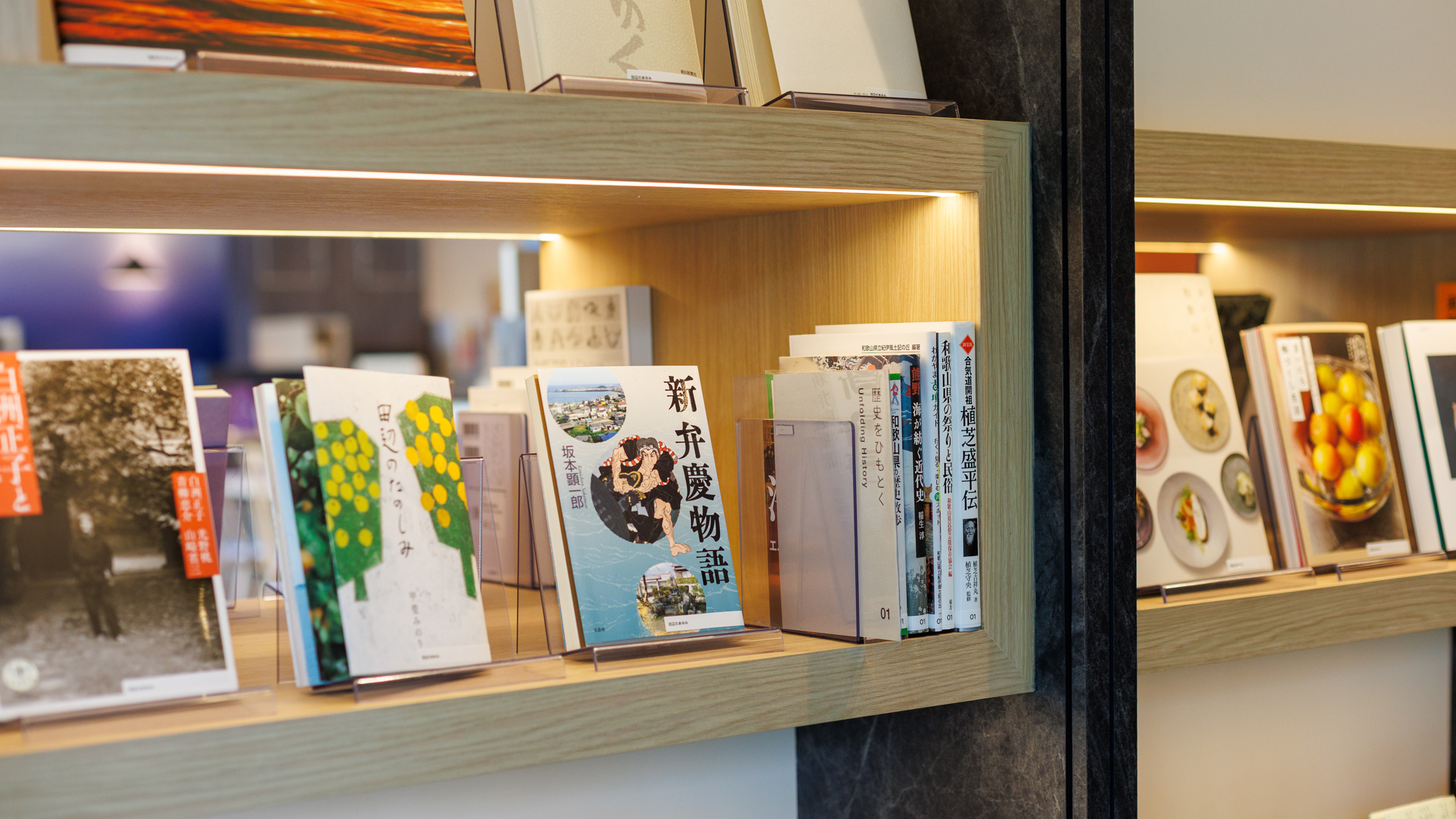 【ライブラリーカフェ】プロが選書した書籍をお楽しみいただけます