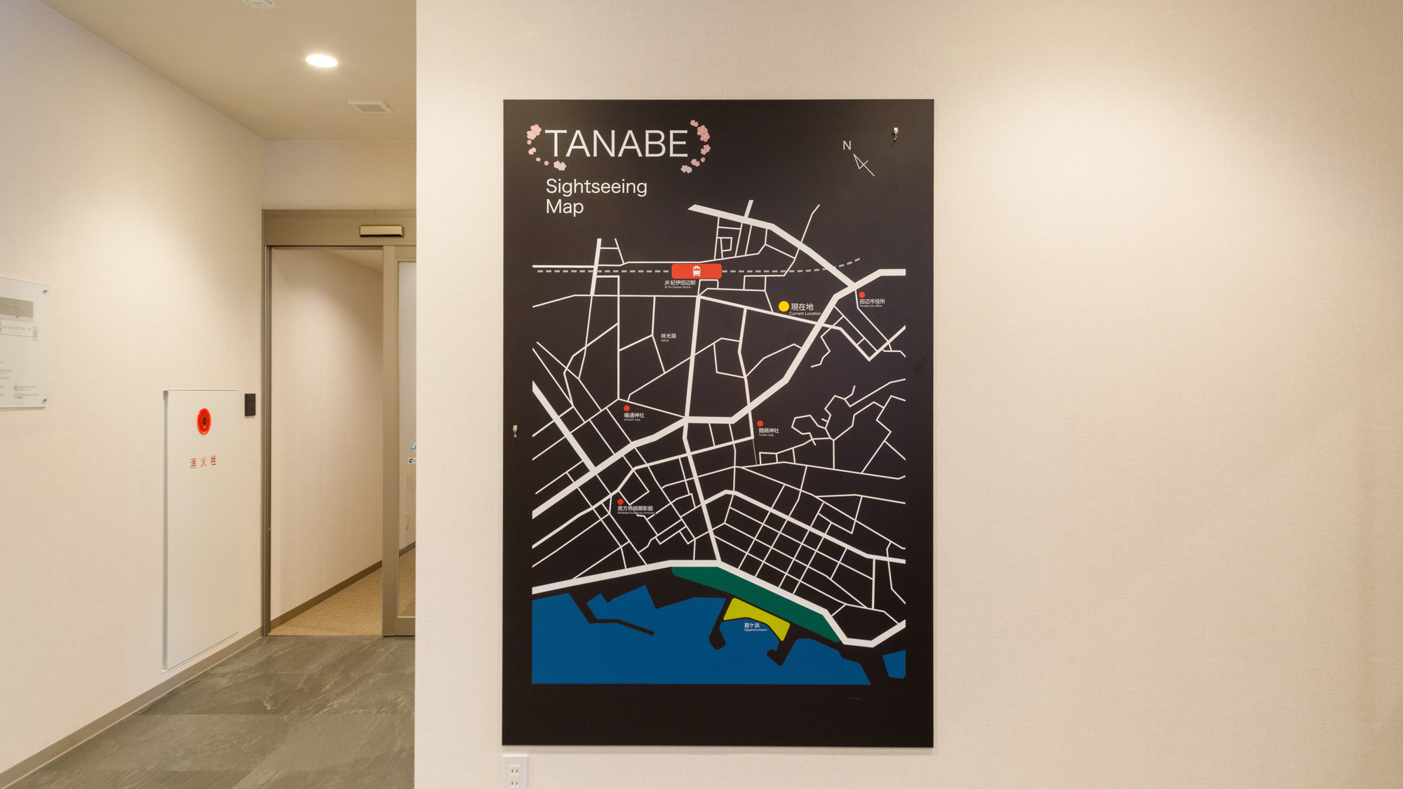 【コミュニケーションボード】お客様同士の交流や、ホテルからの情報発信を行っています。