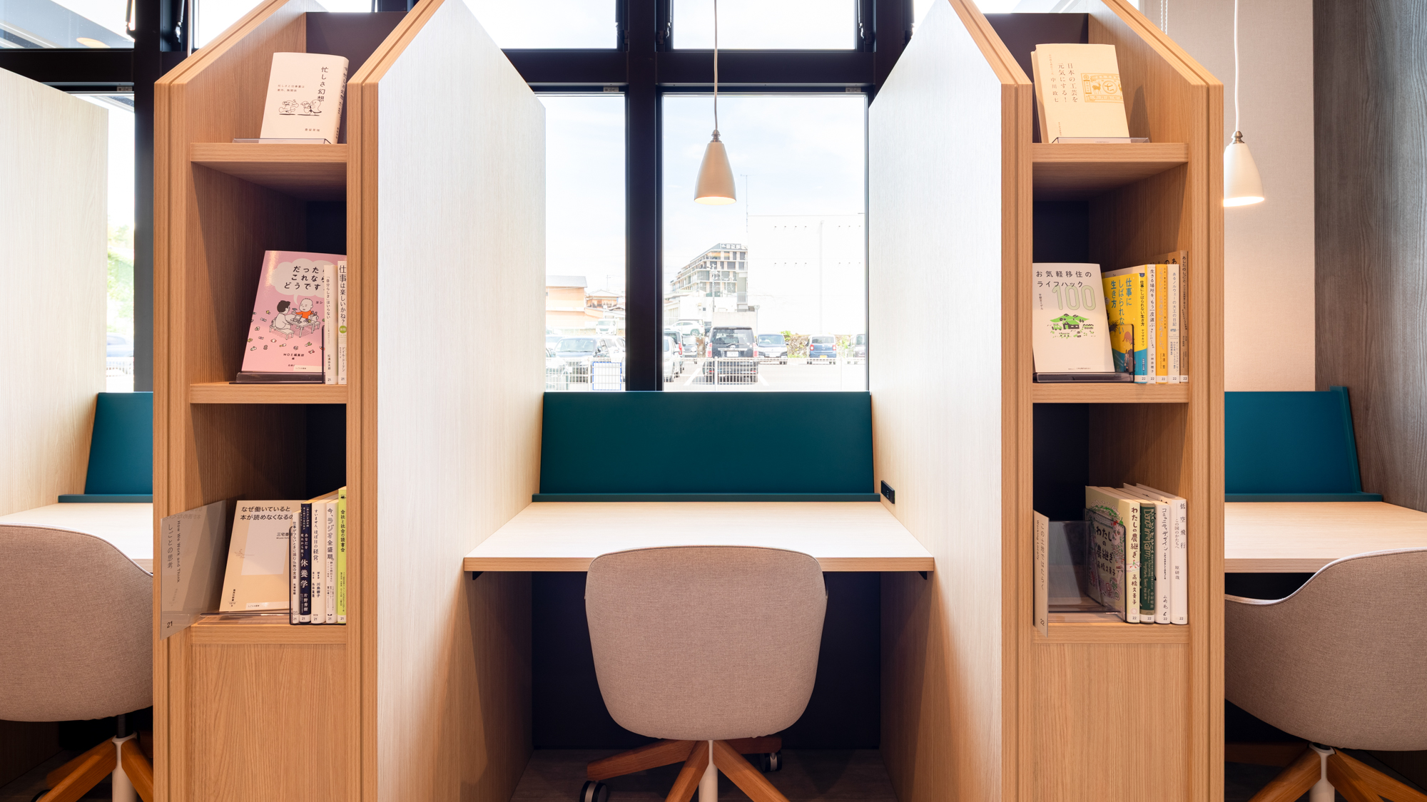 【ライブラリーカフェ】ワークブース