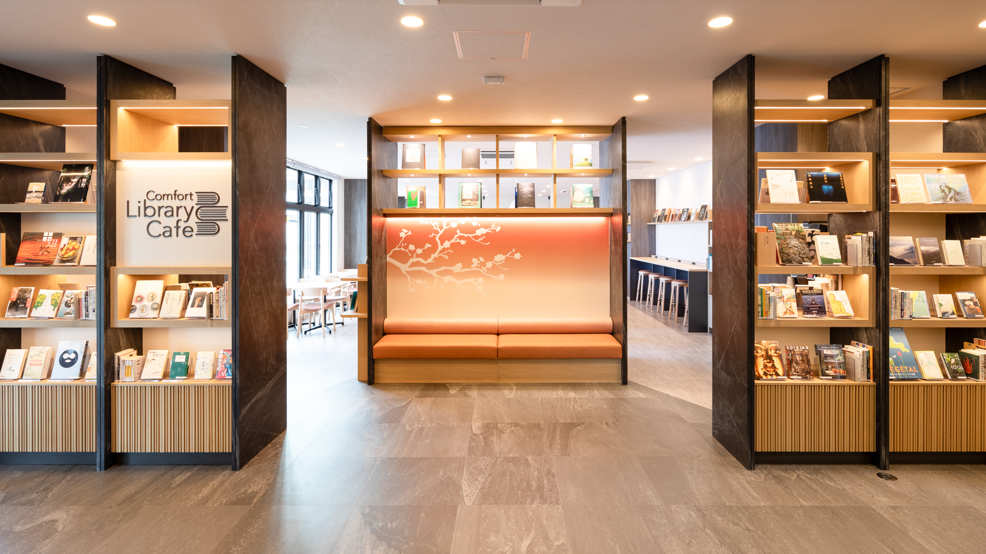 【ライブラリーカフェ】営業時間：10時～24時◆無料でご利用いただけます。