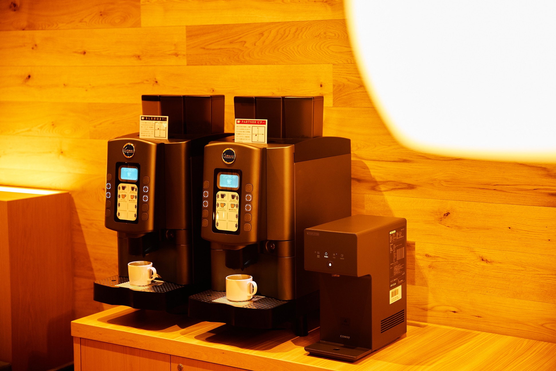 【名古屋から1時間】【素泊まり】サウナ・温泉入り放題プラン｜おひとり様大歓迎