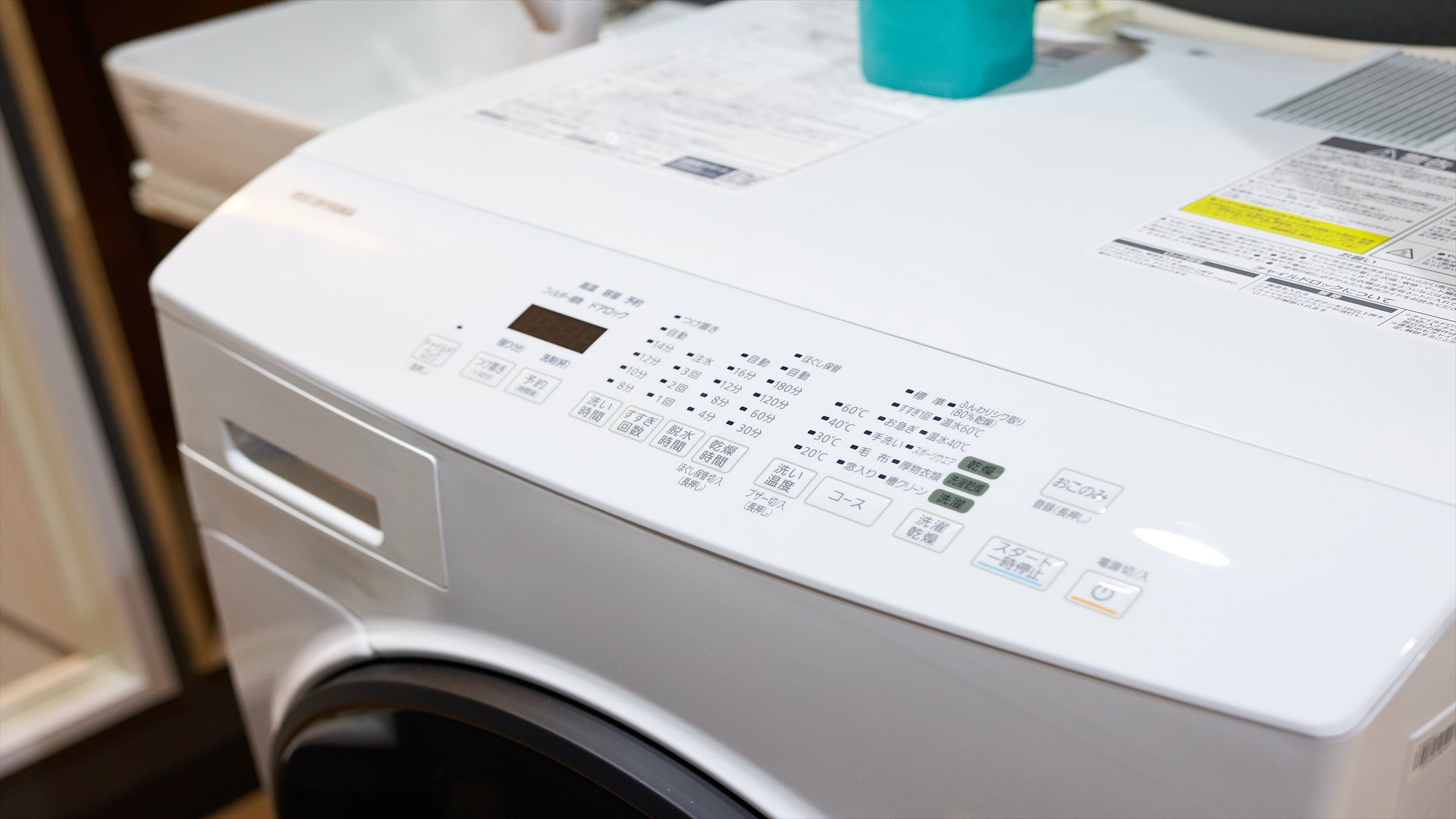 5名部屋（ダブルベッド2台＋ソファベッド）