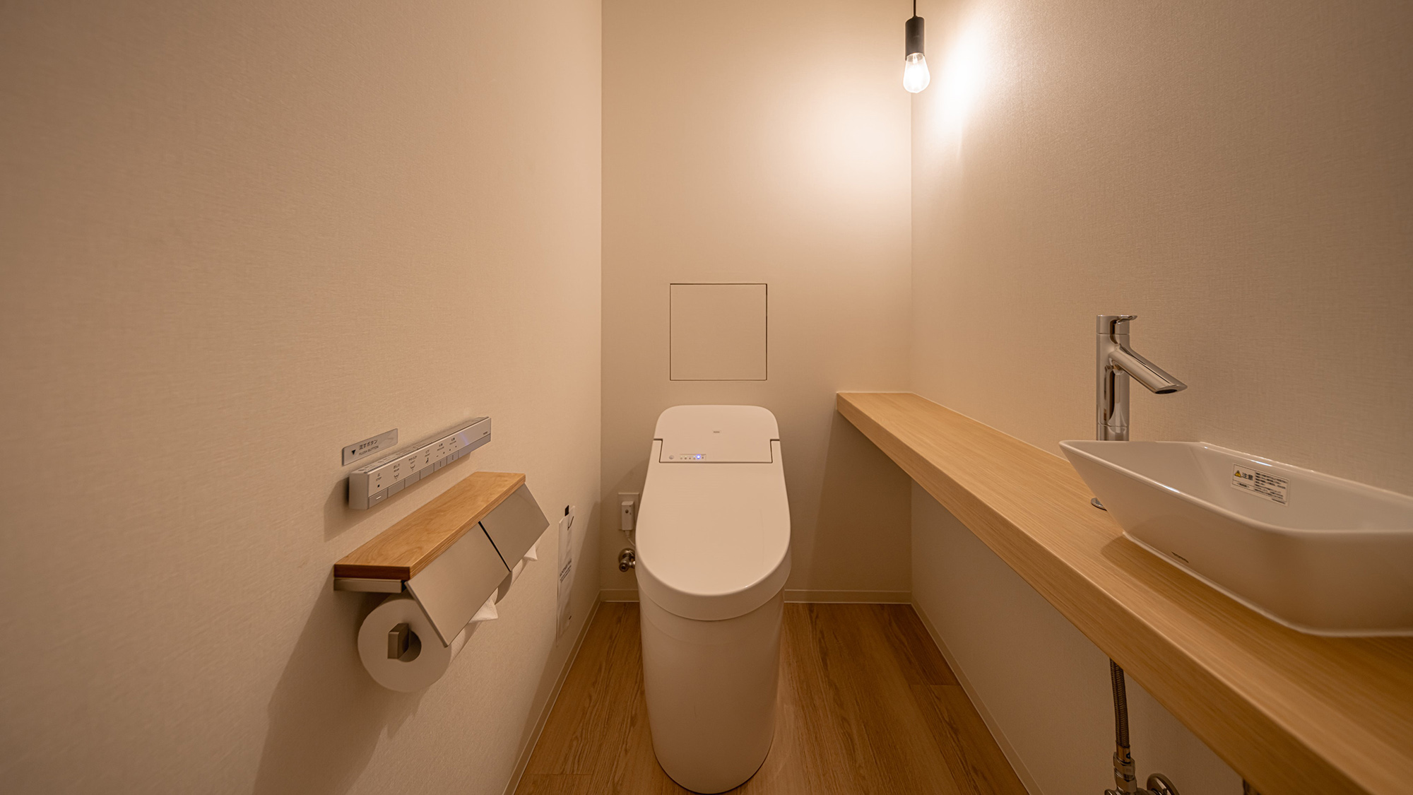 ファミリースイート｜独立トイレ