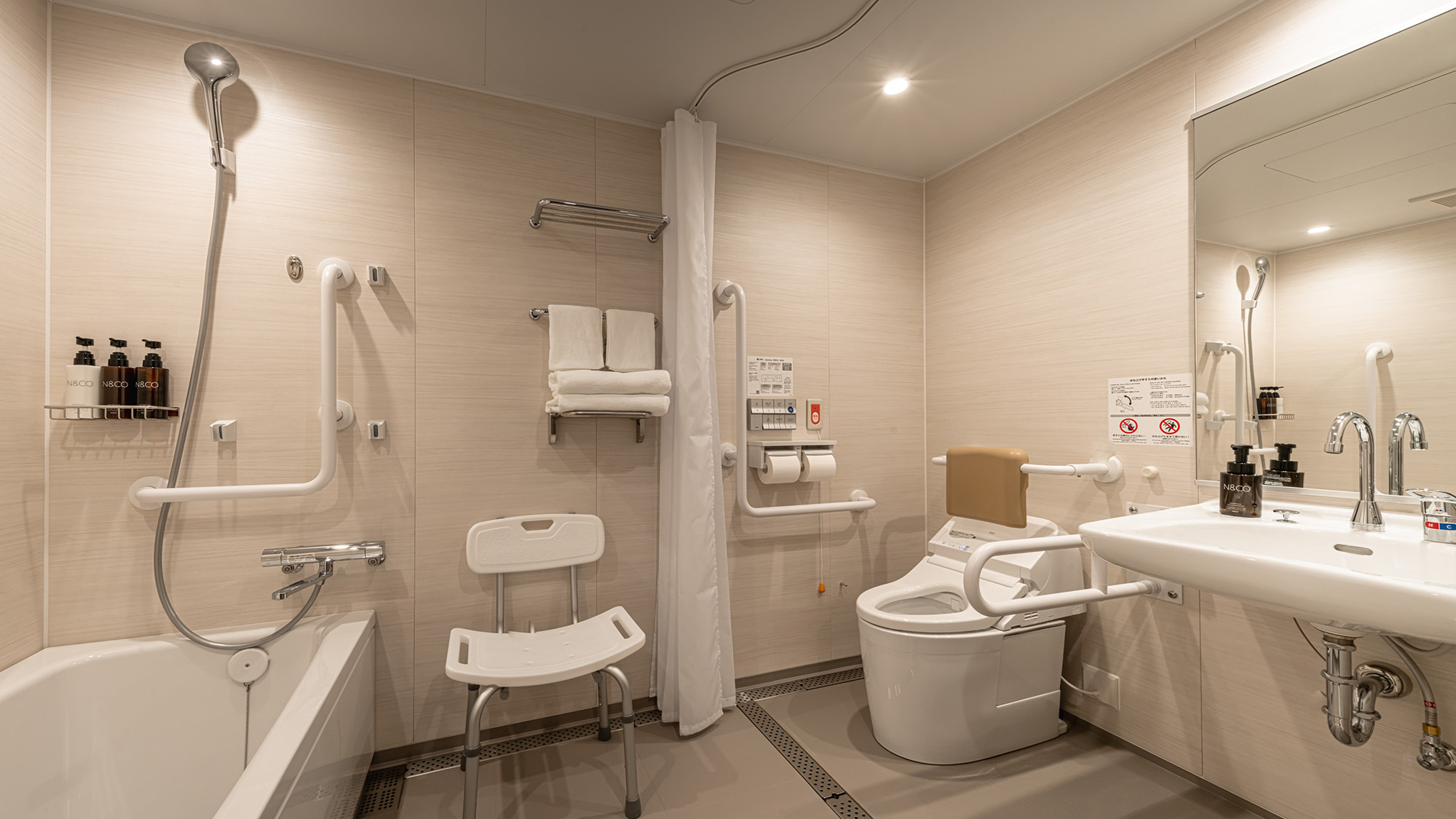 ユニバーサル｜トイレ、バスルームイメージ