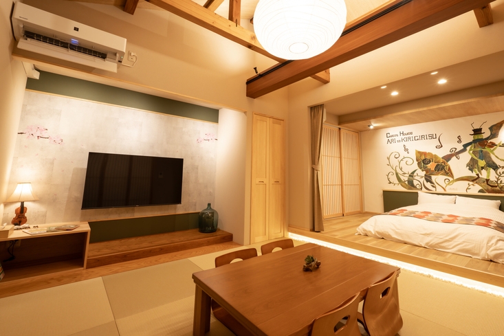 半露天風呂付一棟貸し