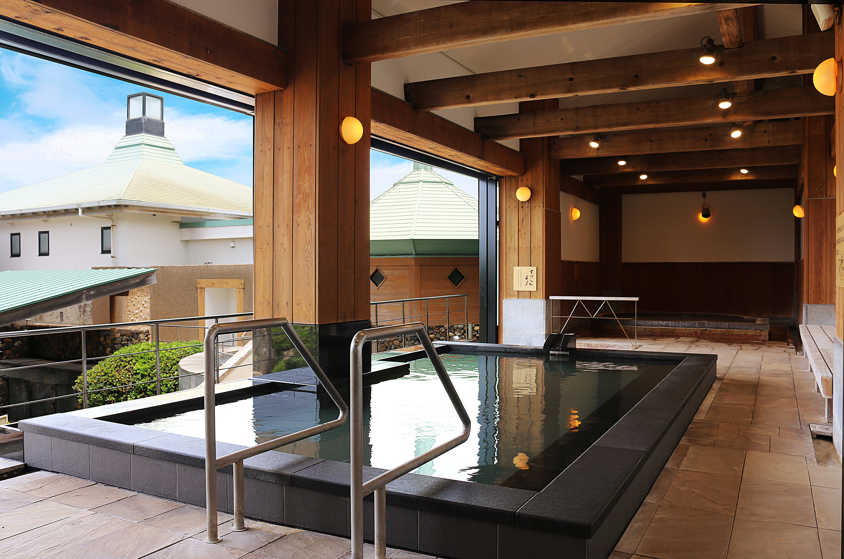 onsen-2