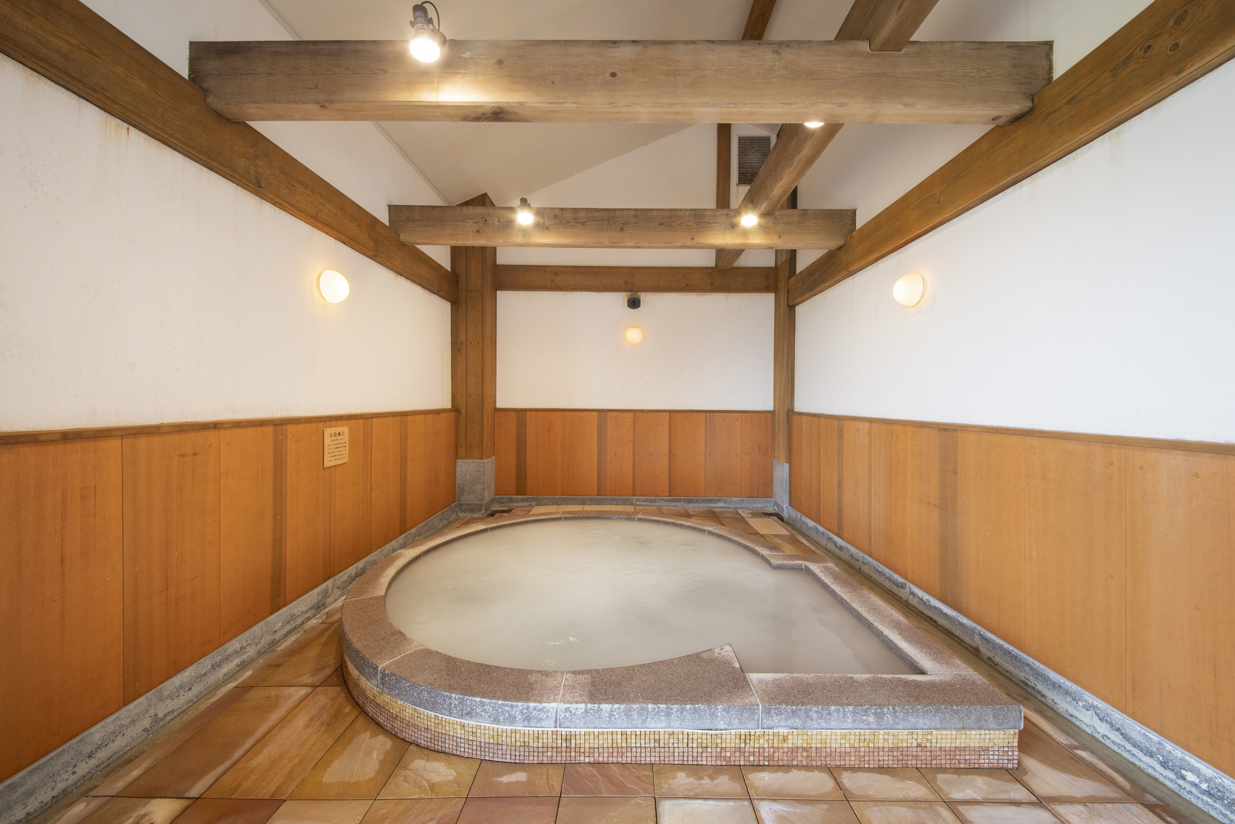 onsen-5