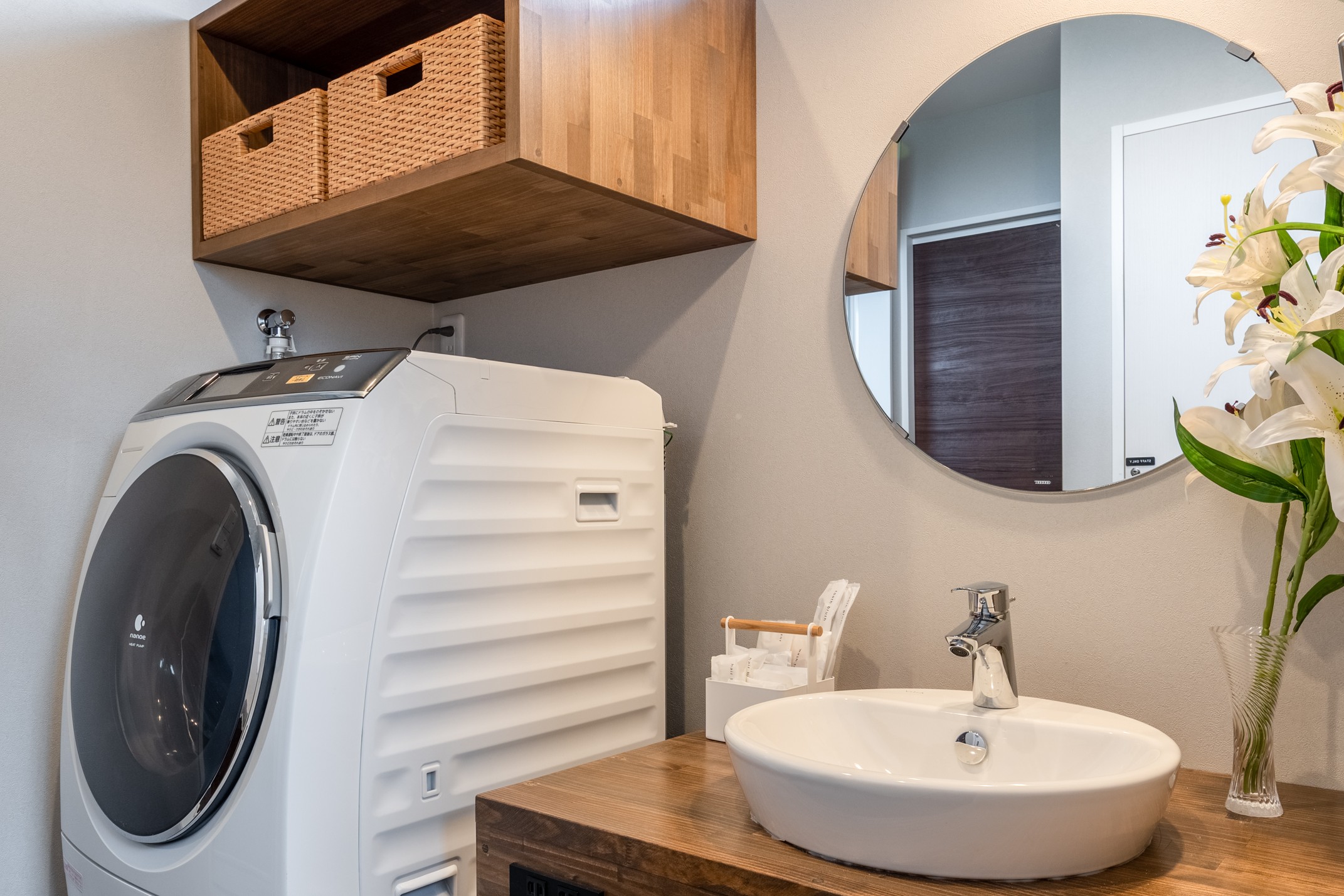 【HACHI-ハチ-】客室設備