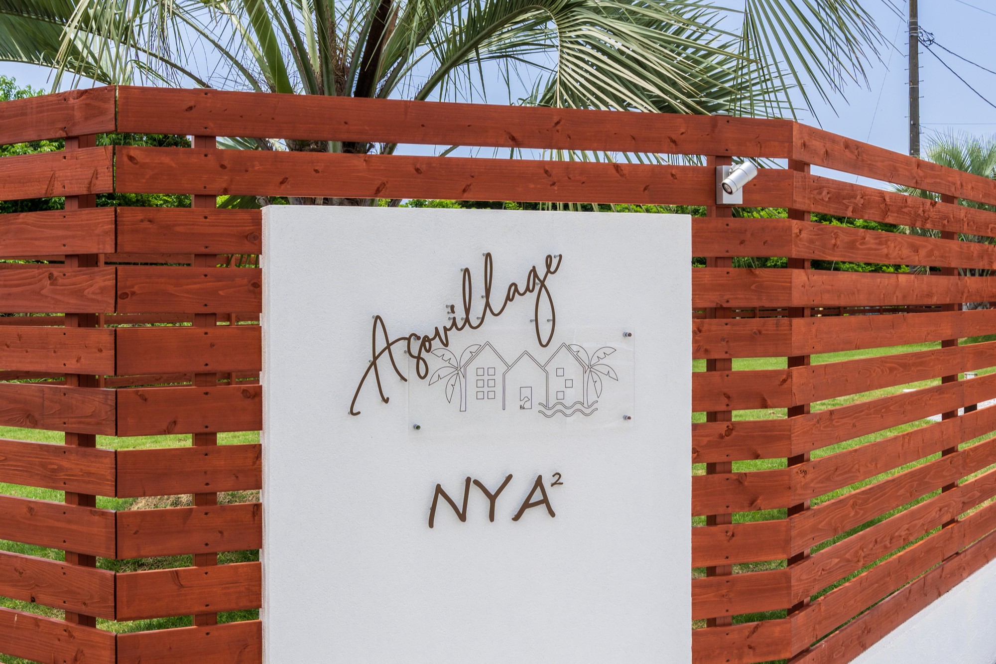 【NYANYA-ニャニャ-】