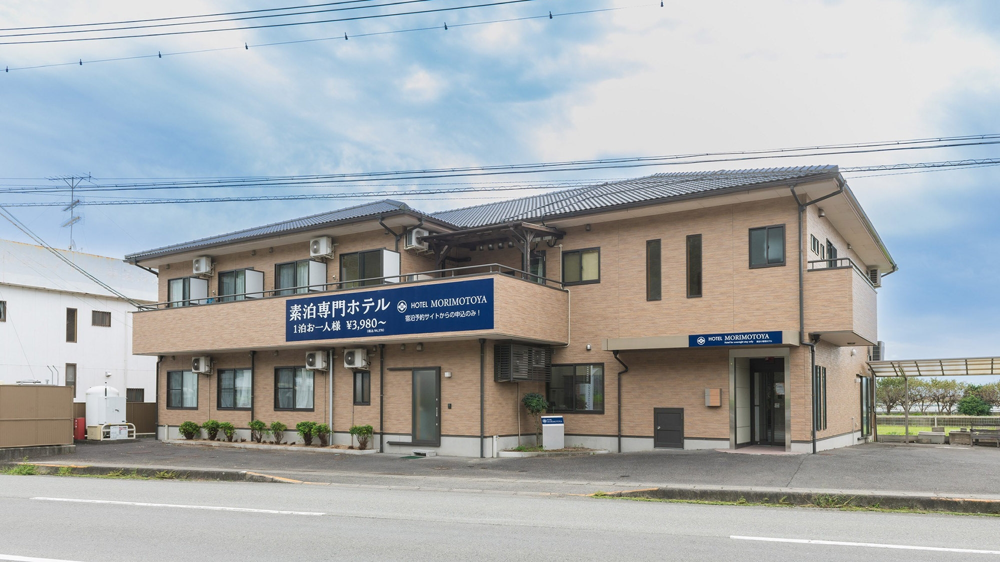 【連泊5％OFF・素泊】3泊以上のご利用でお得に宿泊！徳島の地をゆったり堪能