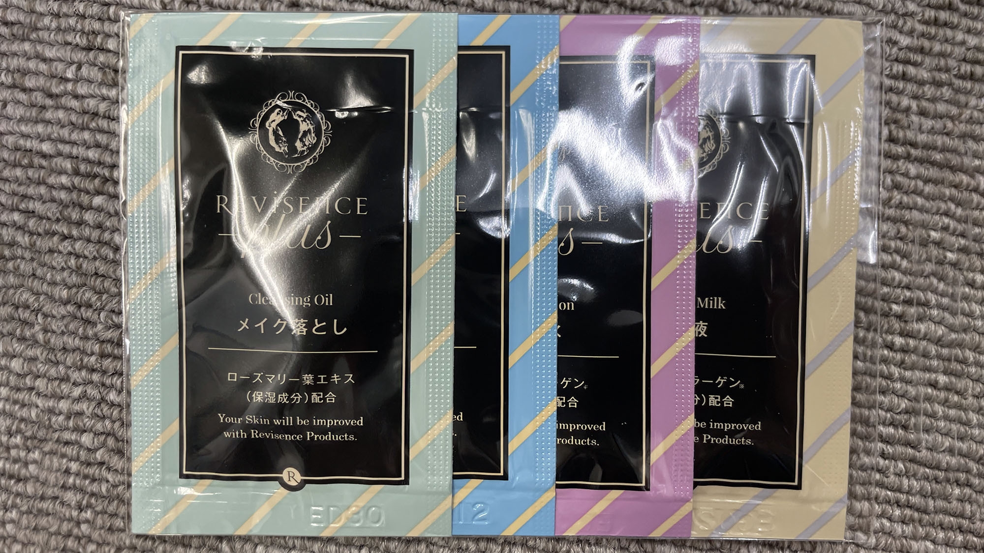 【女性限定】四国旅や阿波踊り観光に♪身軽に泊まれるアメニティ付き