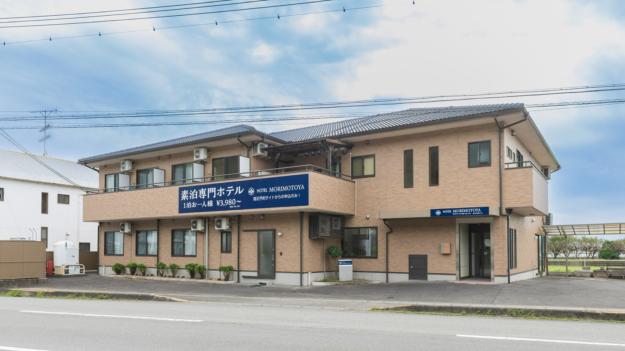 ・【外観】徳島市内にも近い立地。徳島観光、阿波踊り、お遍路等のお宿にご利用ください