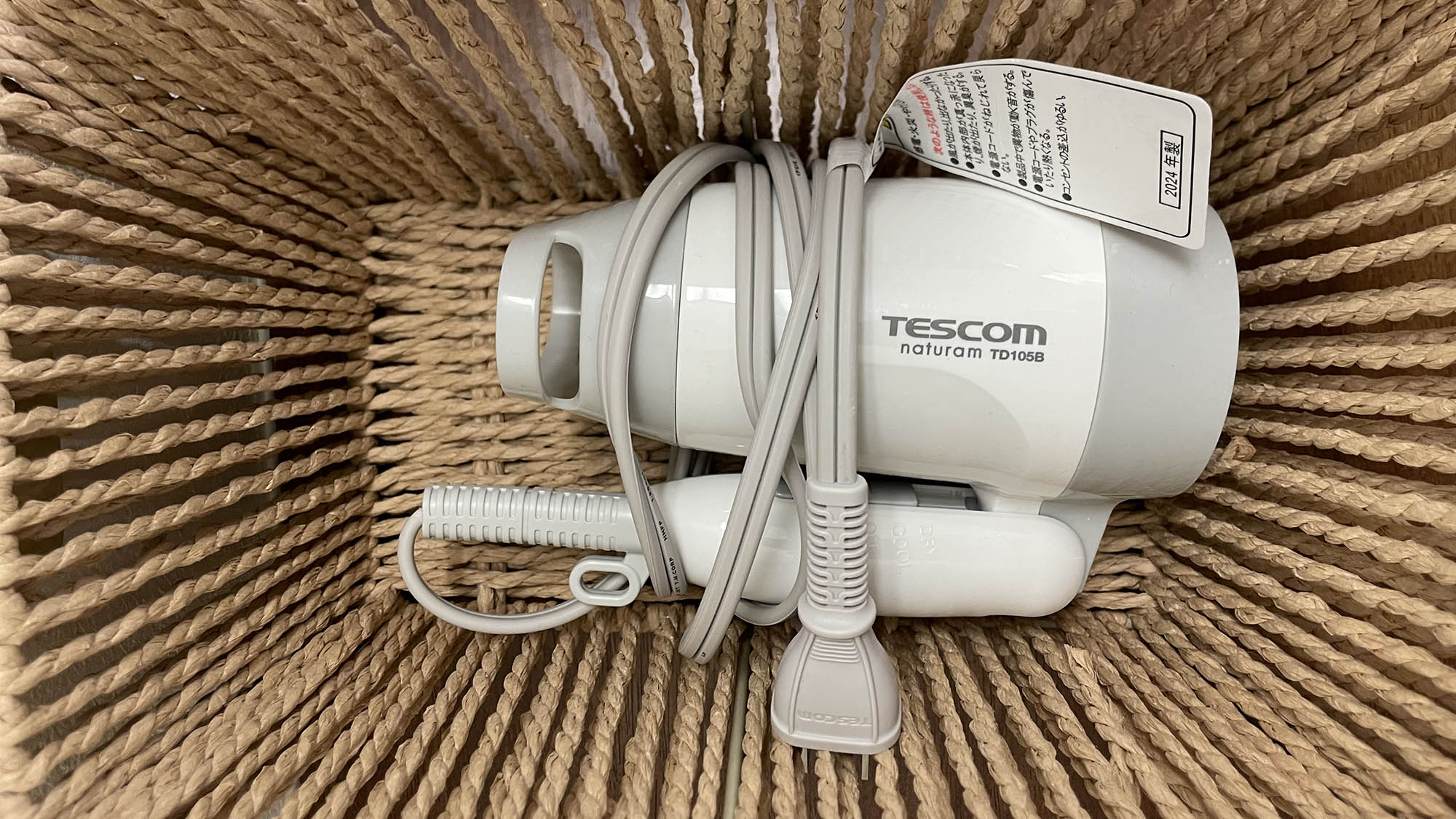 ・【ドライヤー】朝のお仕度やお風呂後に安心。ご自由にご利用ください