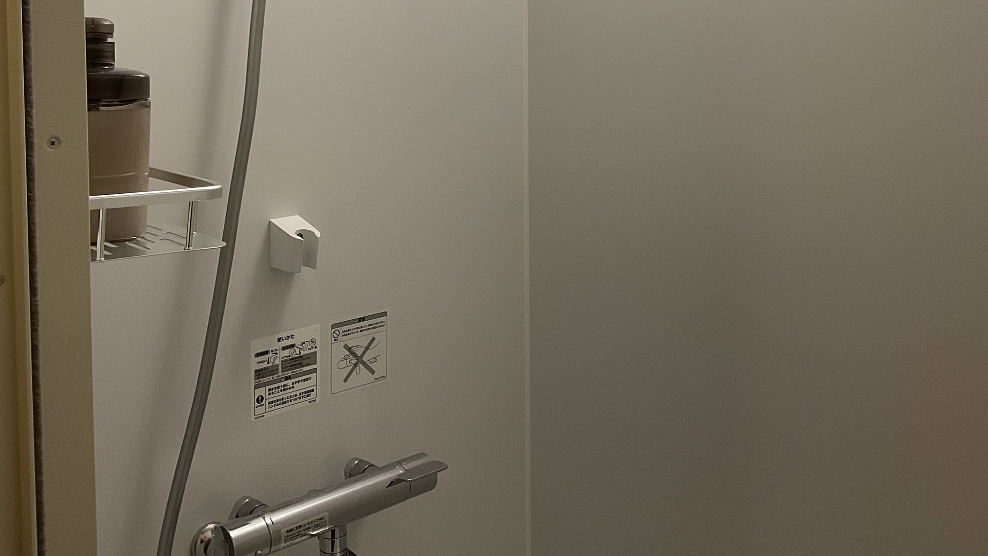 ・【シャワー室】リンスインシャンプー・ボディソープは共同で利用できます