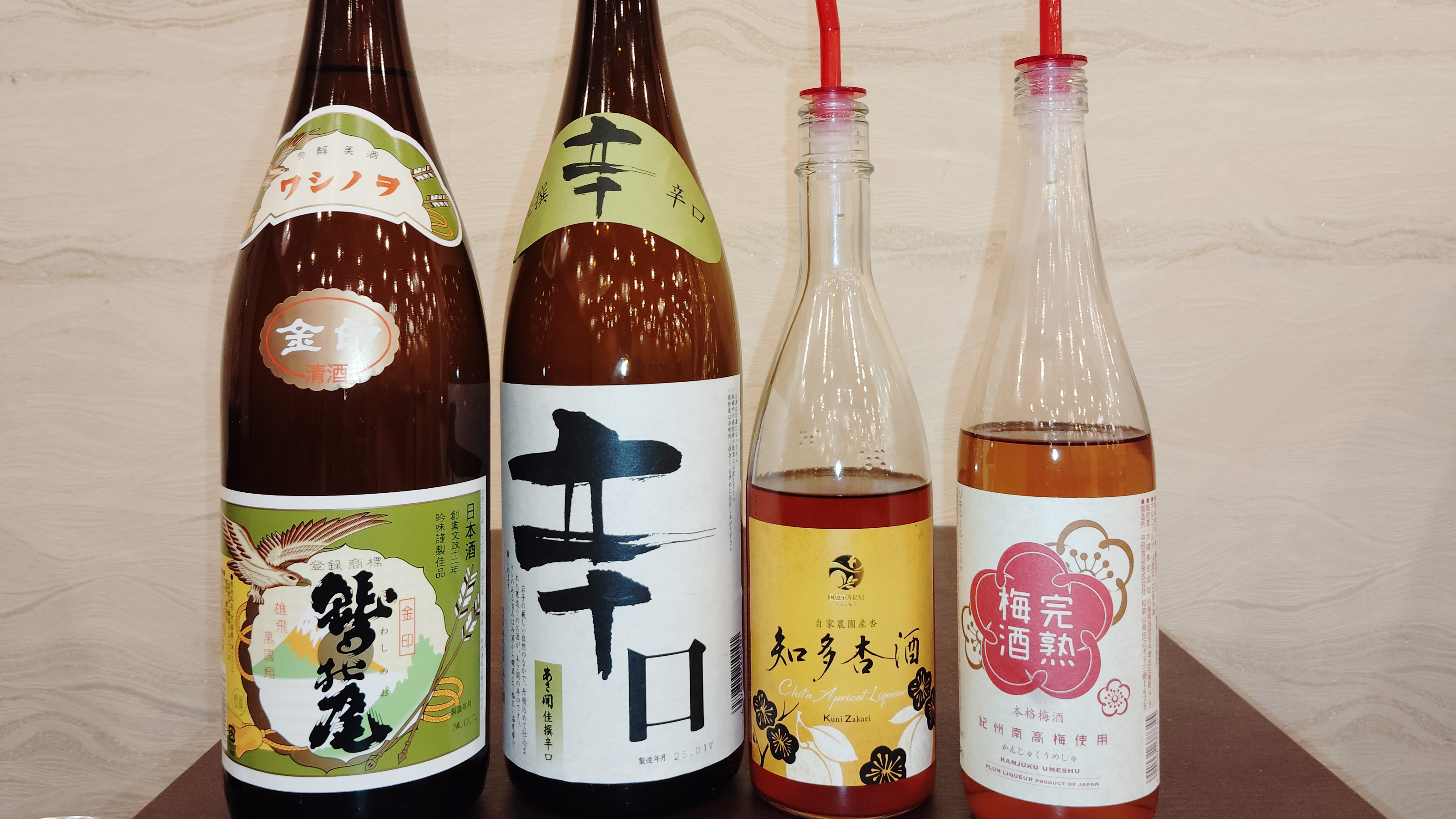 アルコールドリンクバー(有料)